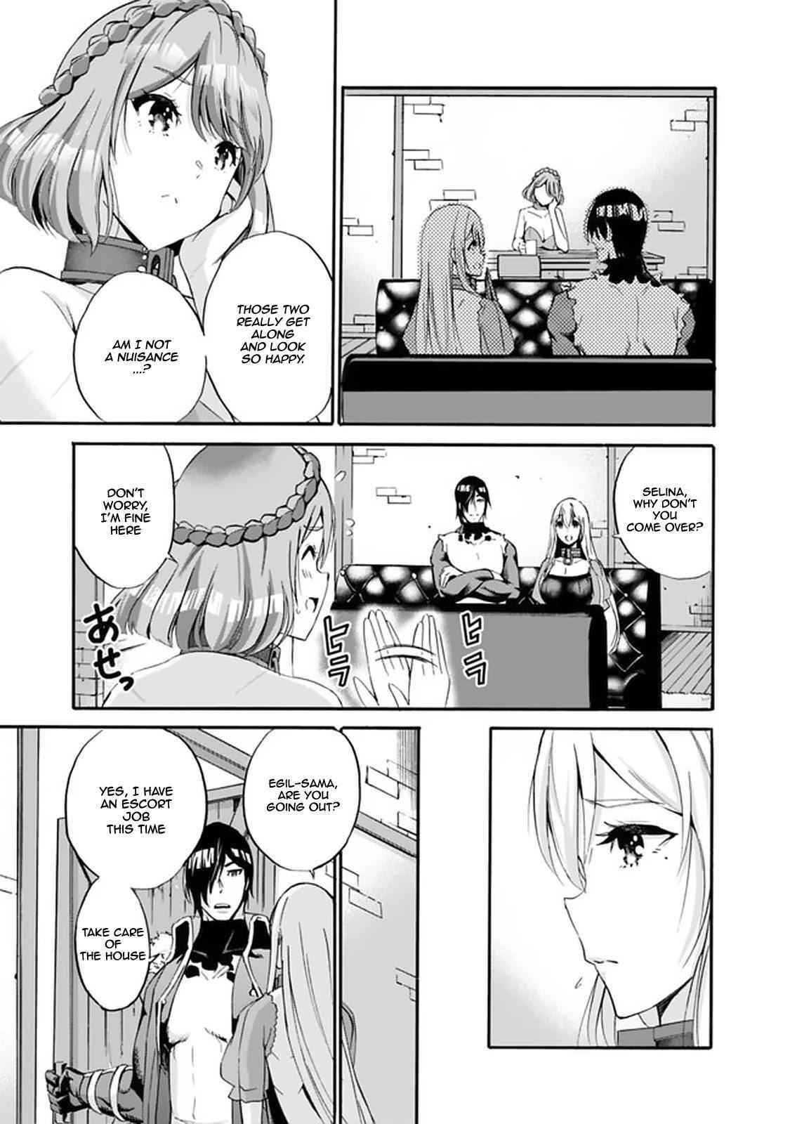 A Betrayed S-rank Adventurer, I Make a Slave-only Harem Guild With My Beloved Slaves Chapter 12 - Page 13 in English