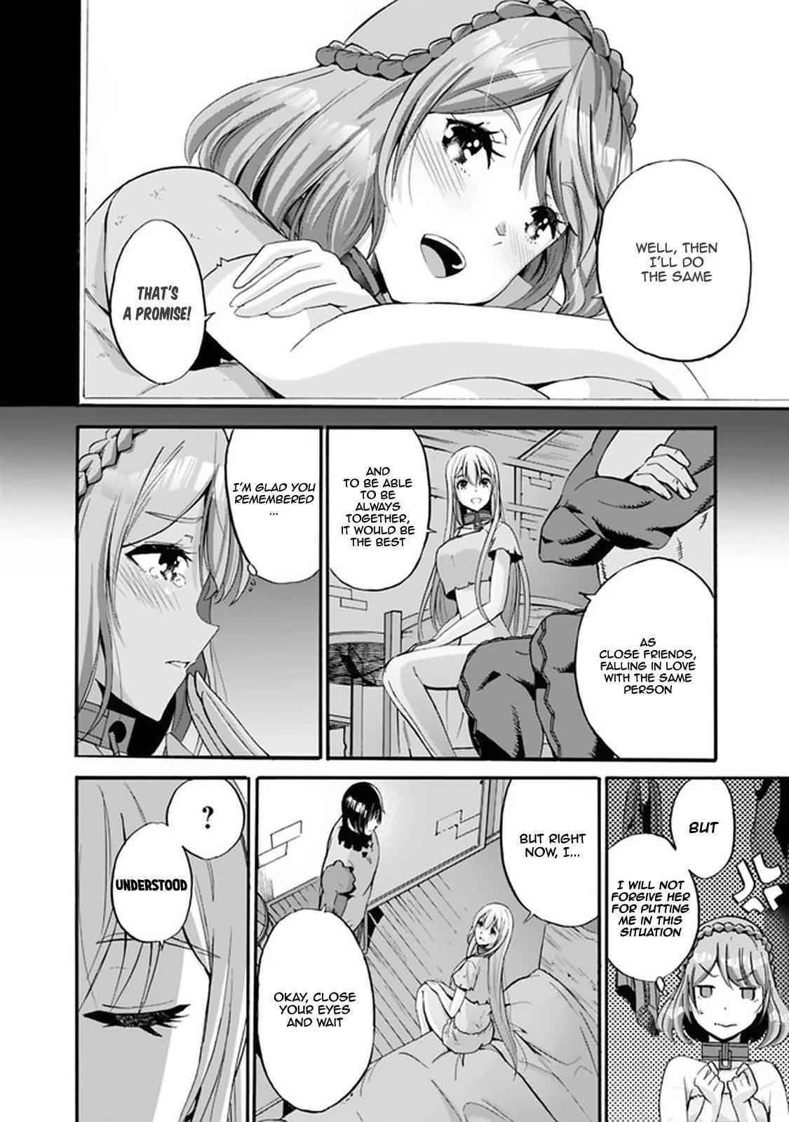 A Betrayed S-rank Adventurer, I Make a Slave-only Harem Guild With My Beloved Slaves Chapter 12 - Page 4 in English