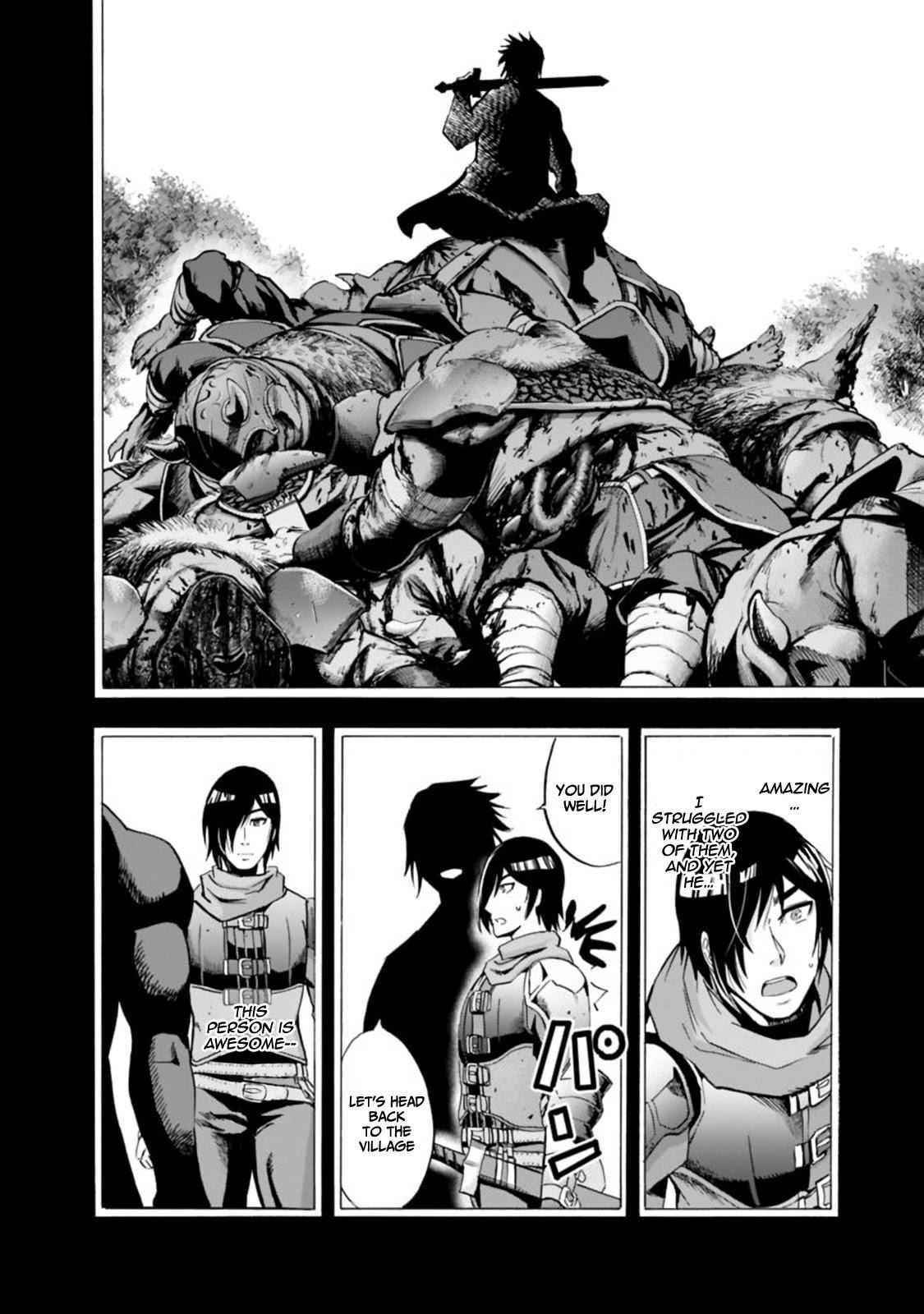 A Betrayed S-rank Adventurer, I Make a Slave-only Harem Guild With My Beloved Slaves Chapter 13 - Page 12 in English