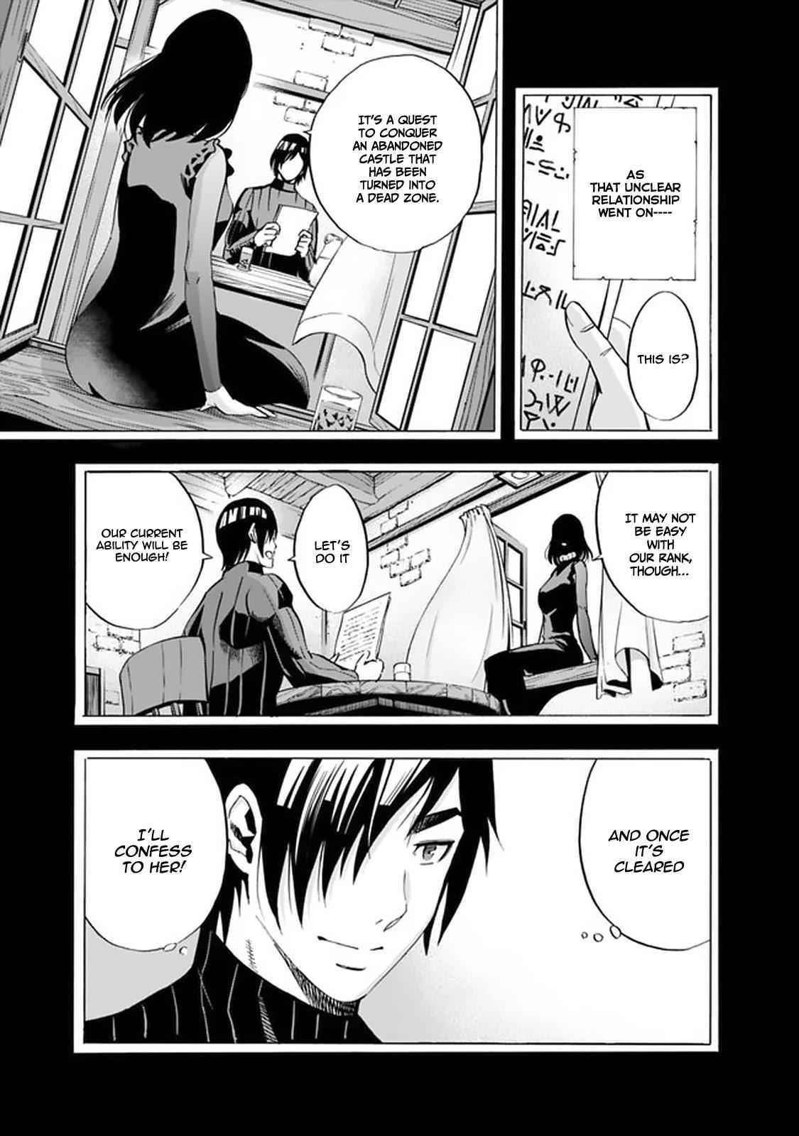 A Betrayed S-rank Adventurer, I Make a Slave-only Harem Guild With My Beloved Slaves Chapter 13 - Page 5 in English