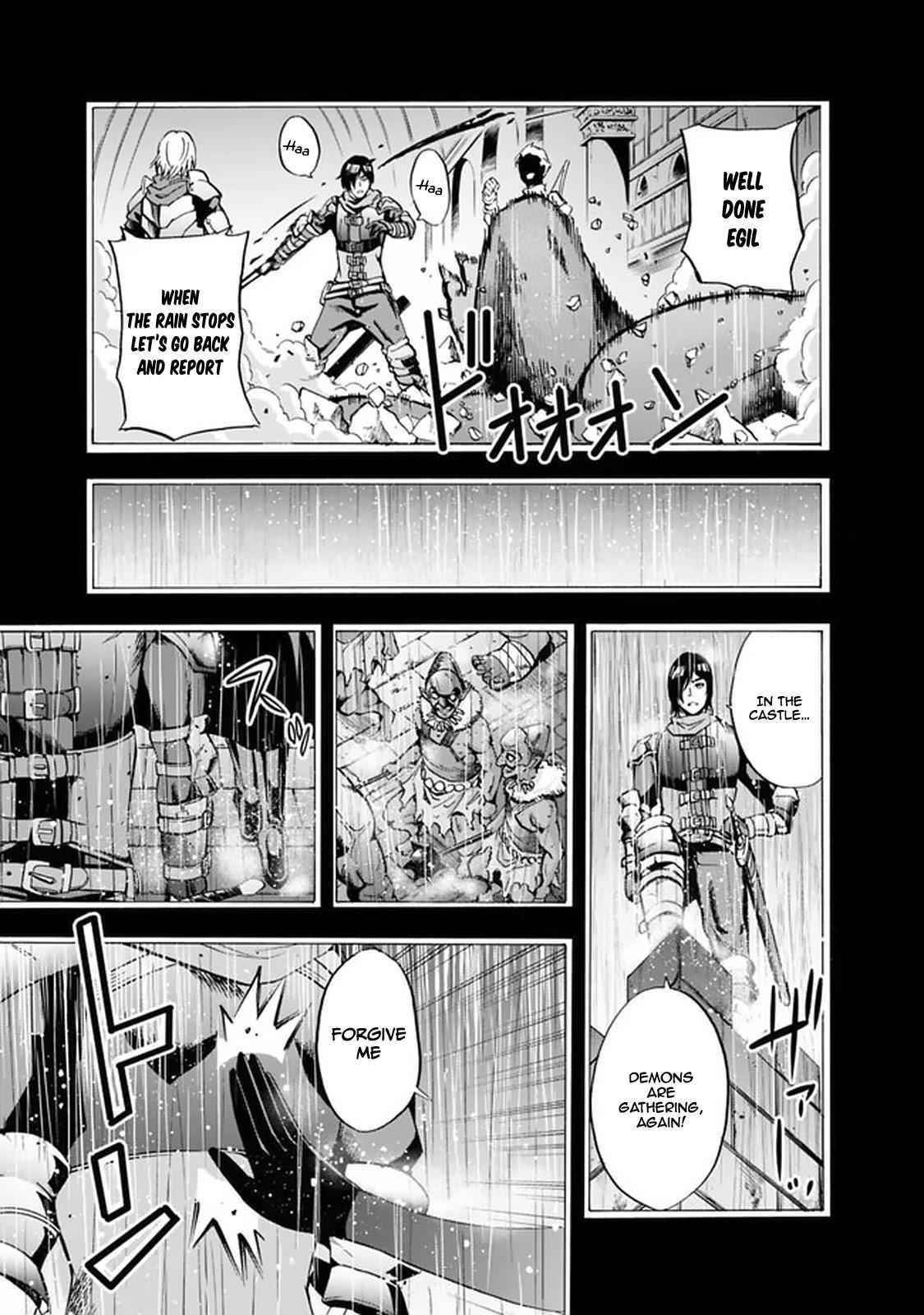 A Betrayed S-rank Adventurer, I Make a Slave-only Harem Guild With My Beloved Slaves Chapter 13 - Page 7 in English