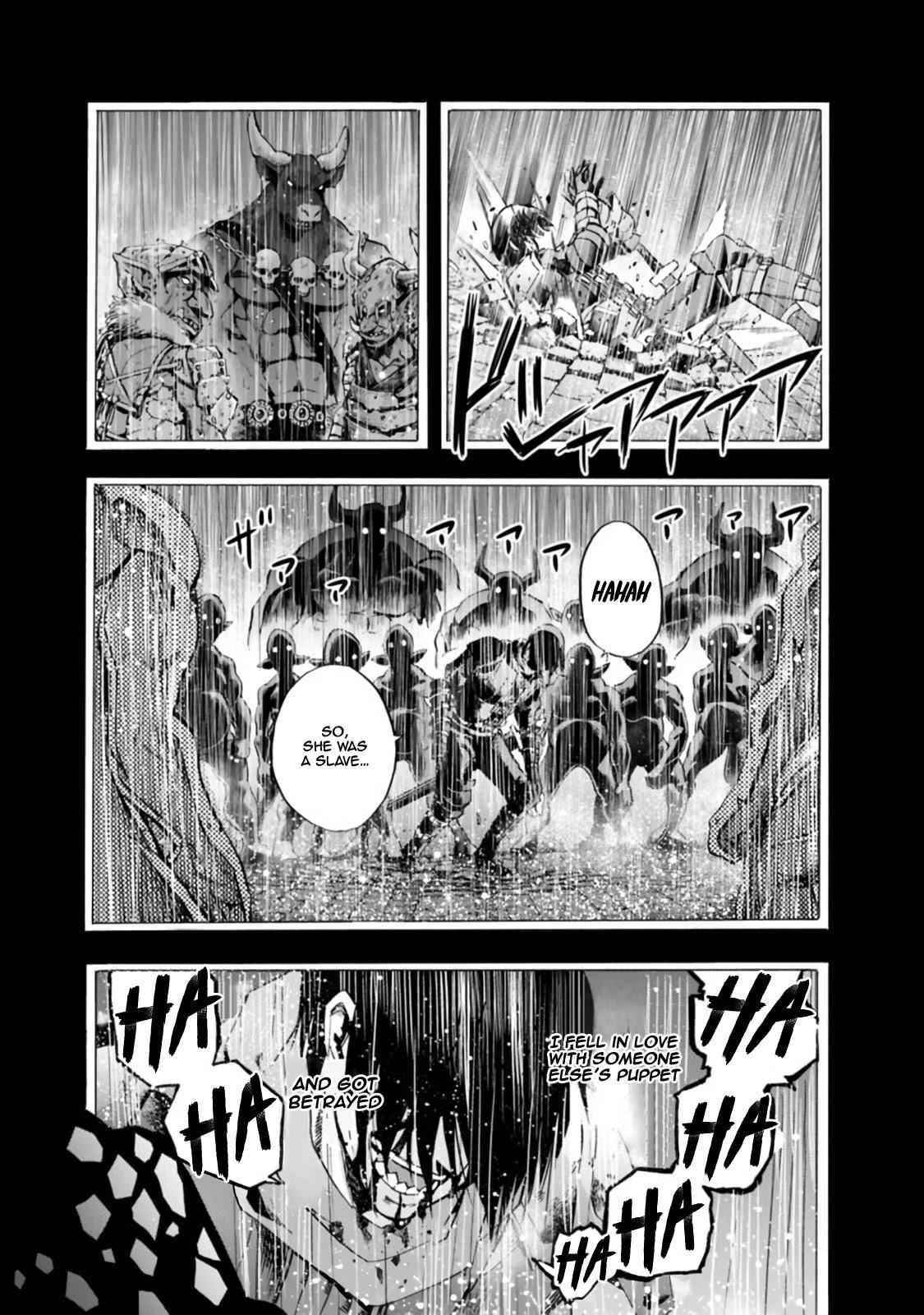 A Betrayed S-rank Adventurer, I Make a Slave-only Harem Guild With My Beloved Slaves Chapter 13 - Page 9 in English