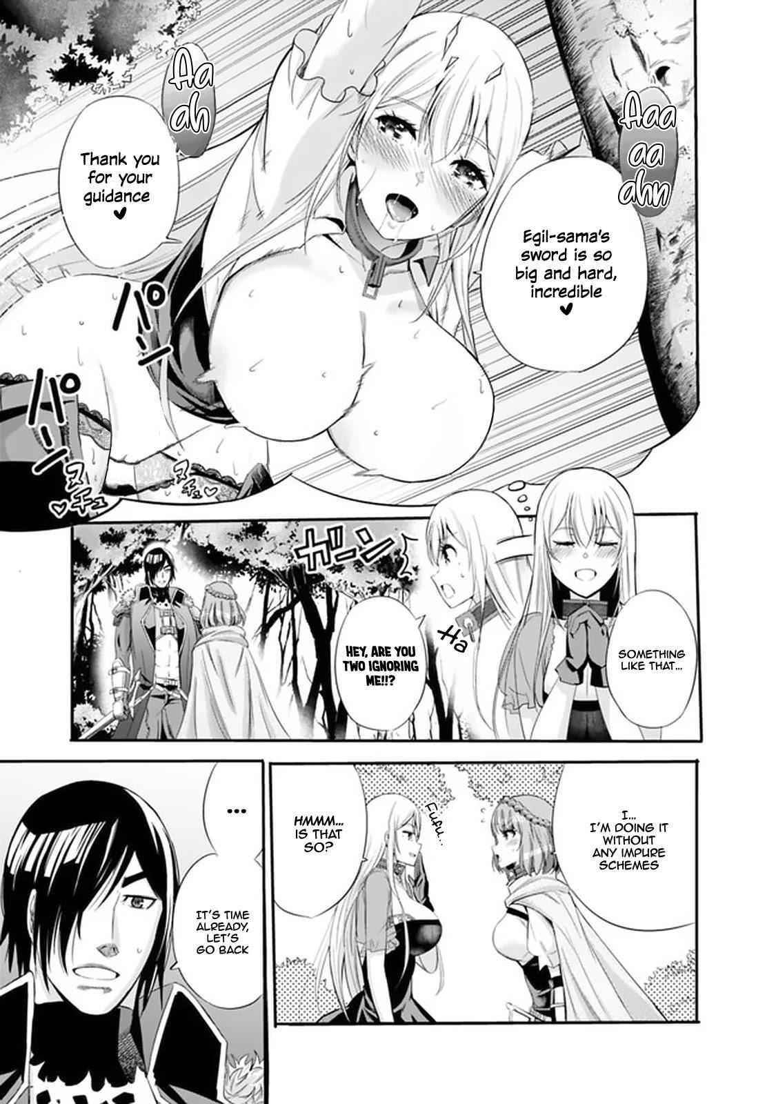 A Betrayed S-rank Adventurer, I Make a Slave-only Harem Guild With My Beloved Slaves Chapter 15 - Page 3 in English