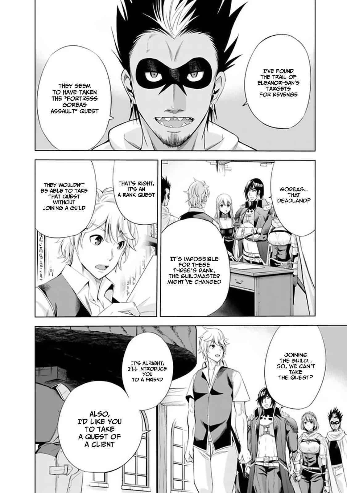 A Betrayed S-rank Adventurer, I Make a Slave-only Harem Guild With My Beloved Slaves Chapter 15 - Page 4 in English