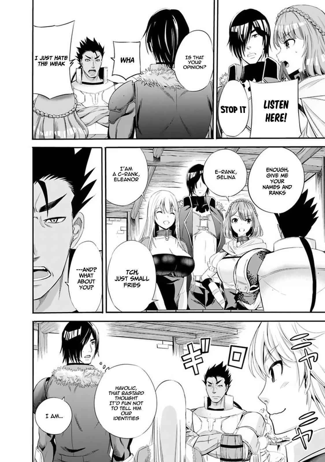 A Betrayed S-rank Adventurer, I Make a Slave-only Harem Guild With My Beloved Slaves Chapter 15 - Page 6 in English