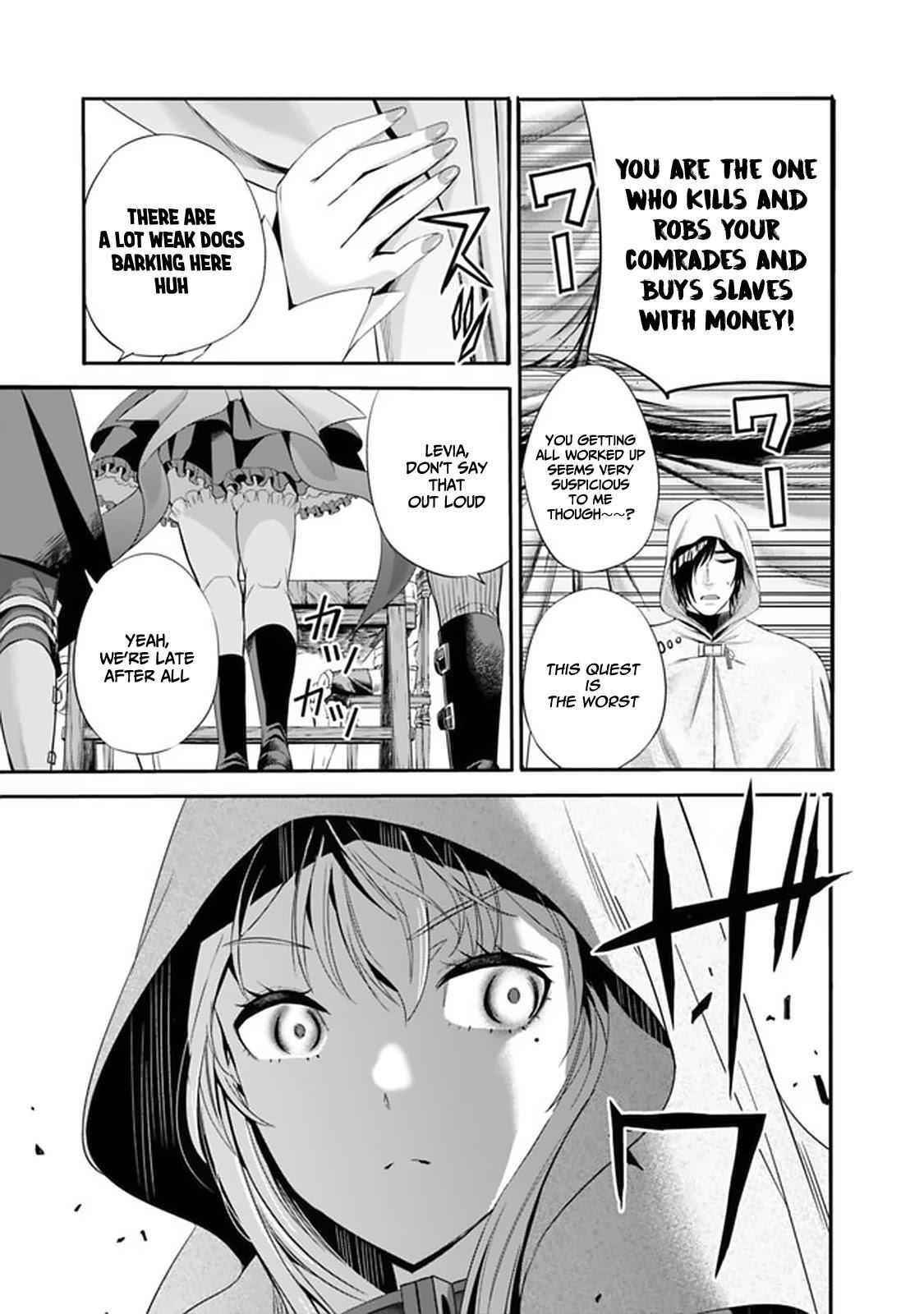 A Betrayed S-rank Adventurer, I Make a Slave-only Harem Guild With My Beloved Slaves Chapter 16 - Page 10 in English