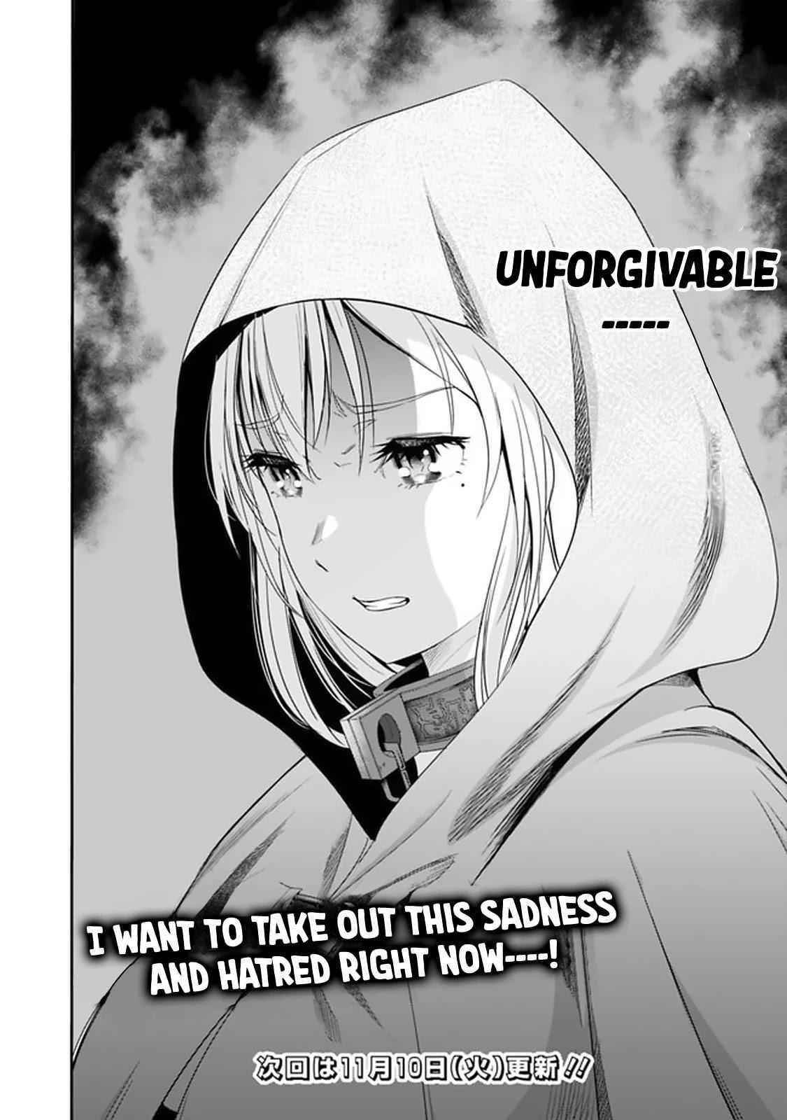 A Betrayed S-rank Adventurer, I Make a Slave-only Harem Guild With My Beloved Slaves Chapter 16 - Page 14 in English