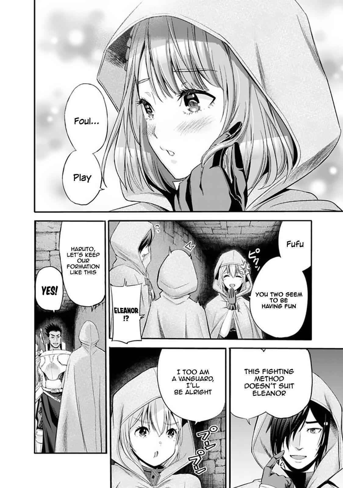 A Betrayed S-rank Adventurer, I Make a Slave-only Harem Guild With My Beloved Slaves Chapter 17 - Page 14 in English