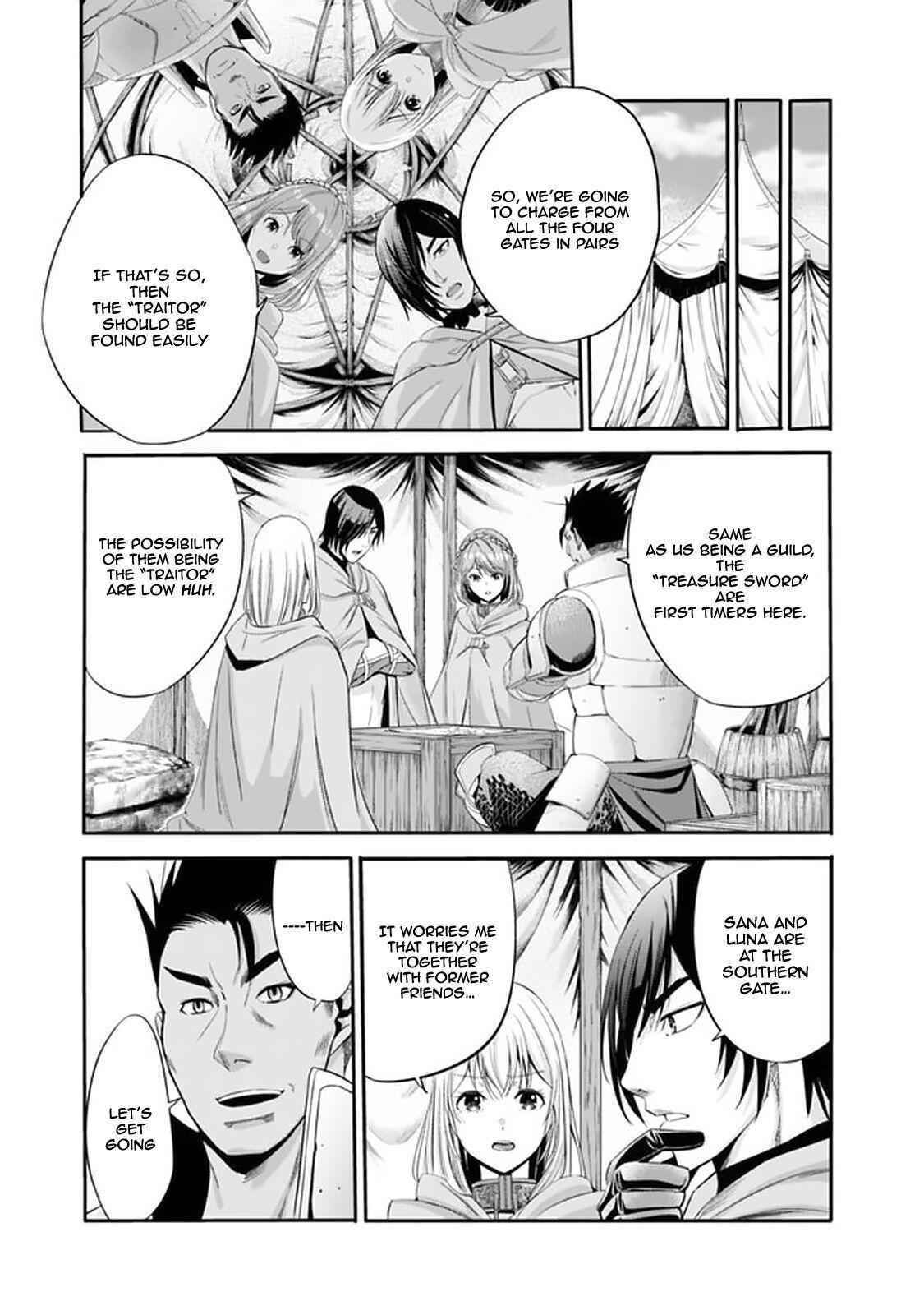 A Betrayed S-rank Adventurer, I Make a Slave-only Harem Guild With My Beloved Slaves Chapter 17 - Page 3 in English