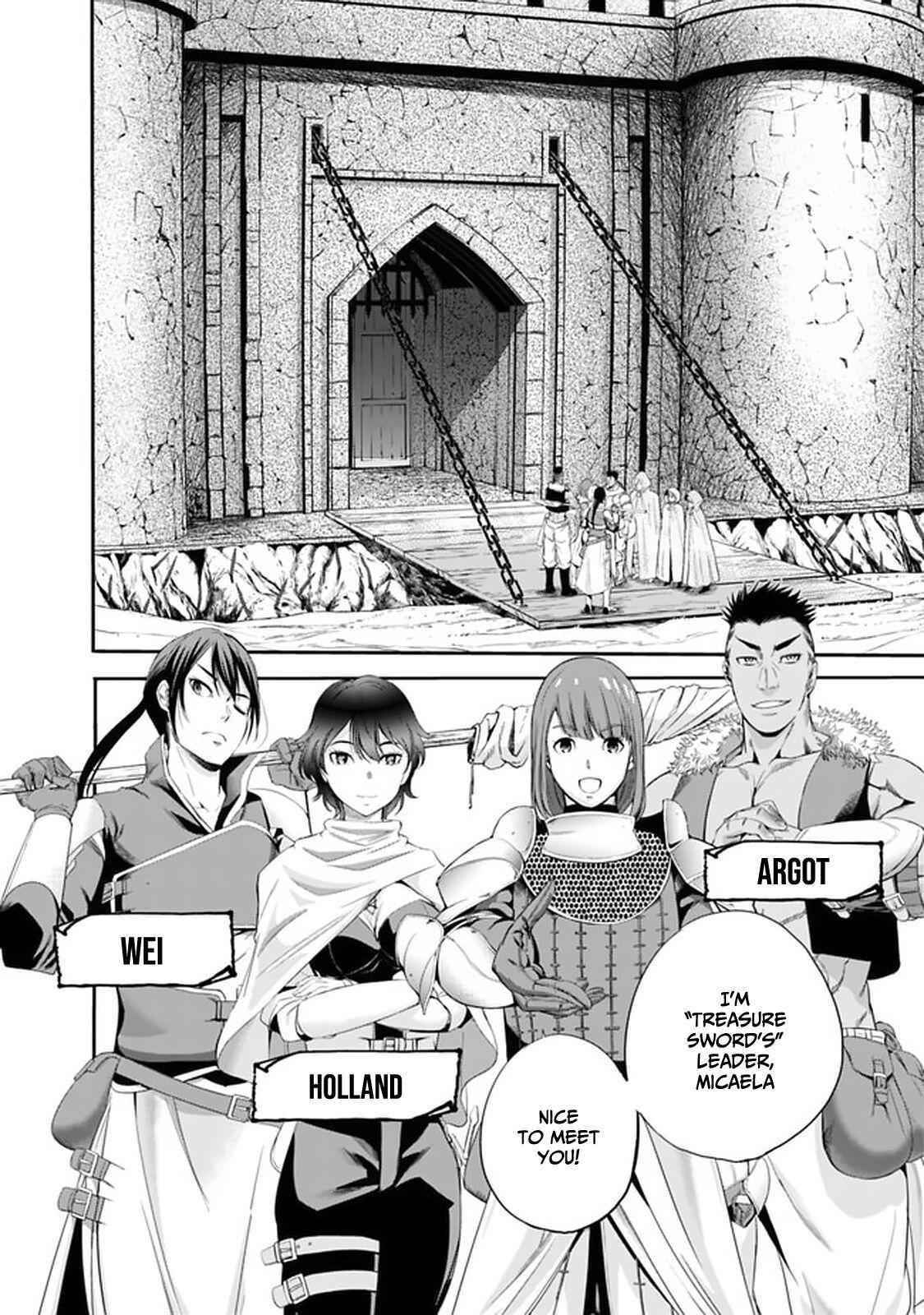A Betrayed S-rank Adventurer, I Make a Slave-only Harem Guild With My Beloved Slaves Chapter 17 - Page 4 in English