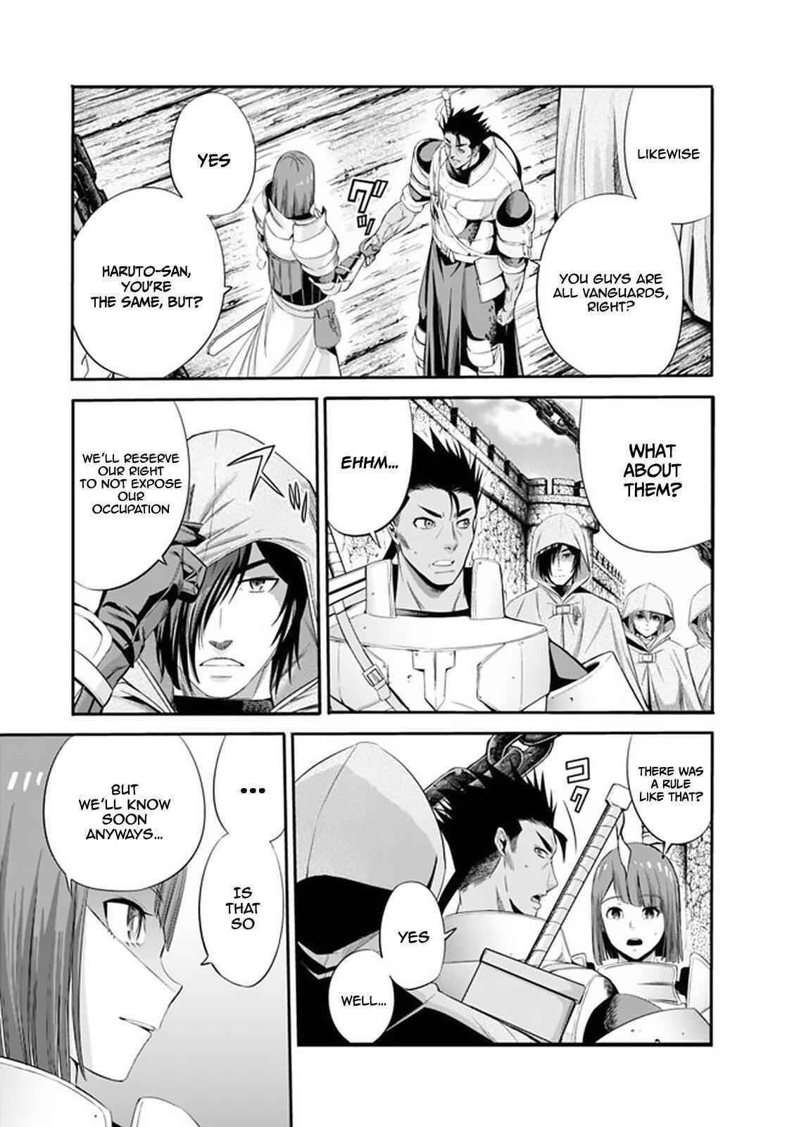 A Betrayed S-rank Adventurer, I Make a Slave-only Harem Guild With My Beloved Slaves Chapter 17 - Page 5 in English