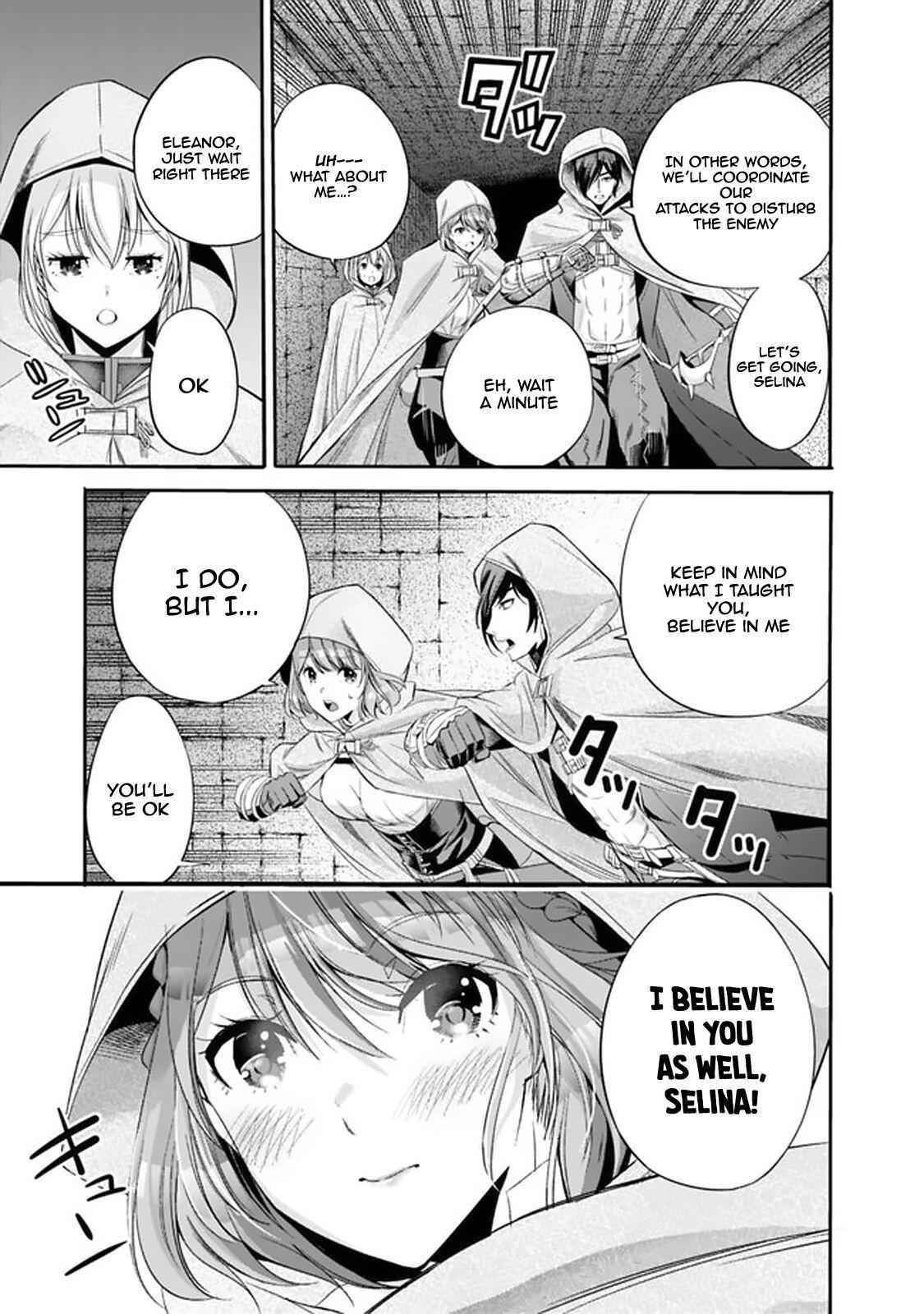 A Betrayed S-rank Adventurer, I Make a Slave-only Harem Guild With My Beloved Slaves Chapter 17 - Page 9 in English