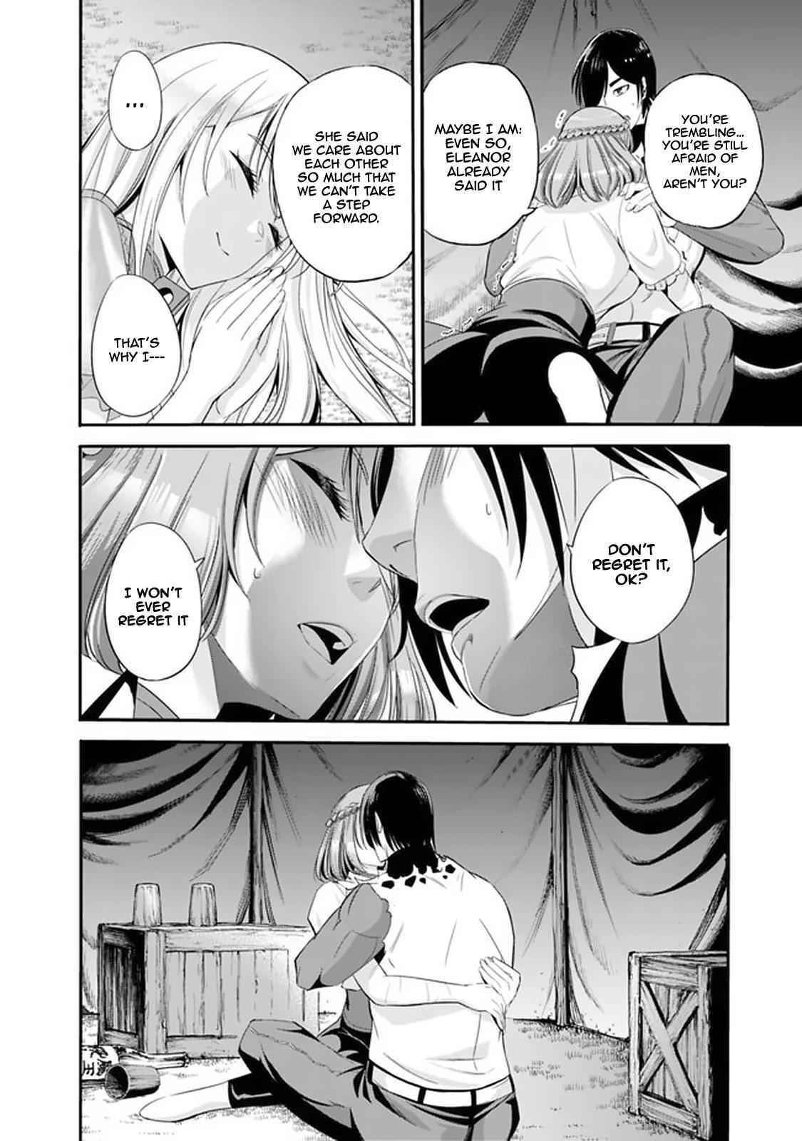 A Betrayed S-rank Adventurer, I Make a Slave-only Harem Guild With My Beloved Slaves Chapter 18 - Page 7 in English