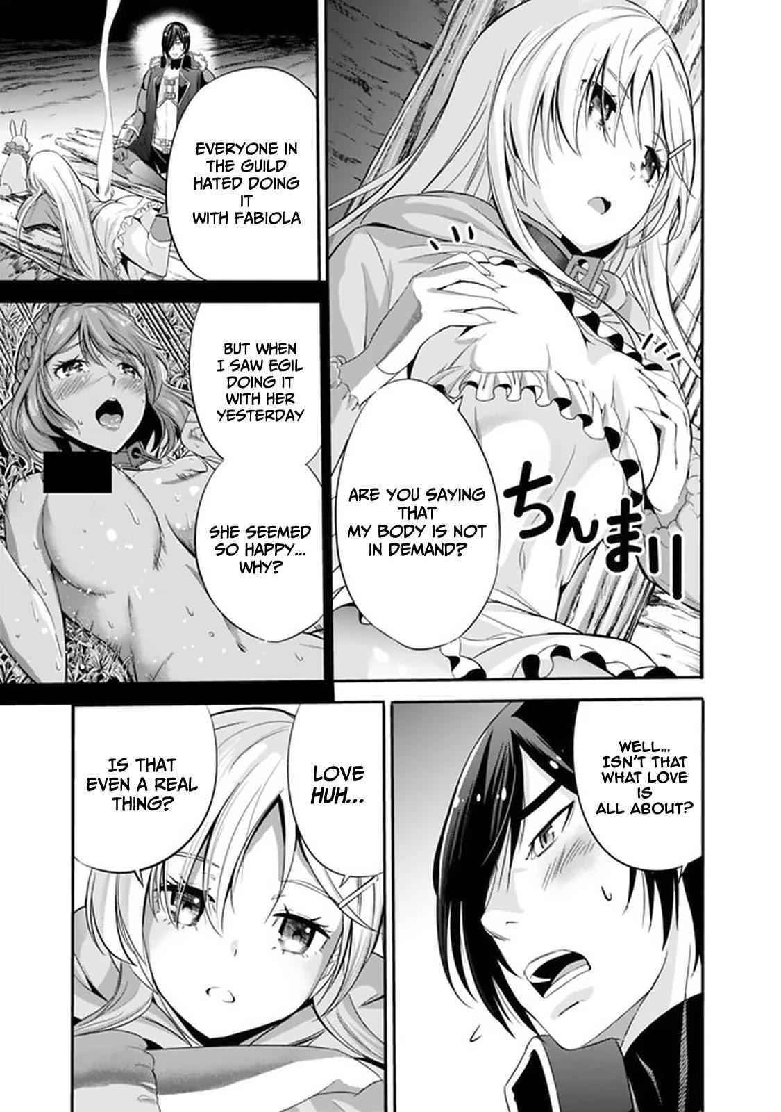 A Betrayed S-rank Adventurer, I Make a Slave-only Harem Guild With My Beloved Slaves Chapter 19 - Page 15 in English