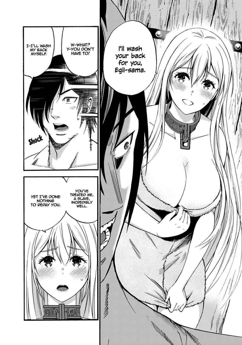 A Betrayed S-rank Adventurer, I Make a Slave-only Harem Guild With My Beloved Slaves Chapter 2 - Page 13 in English