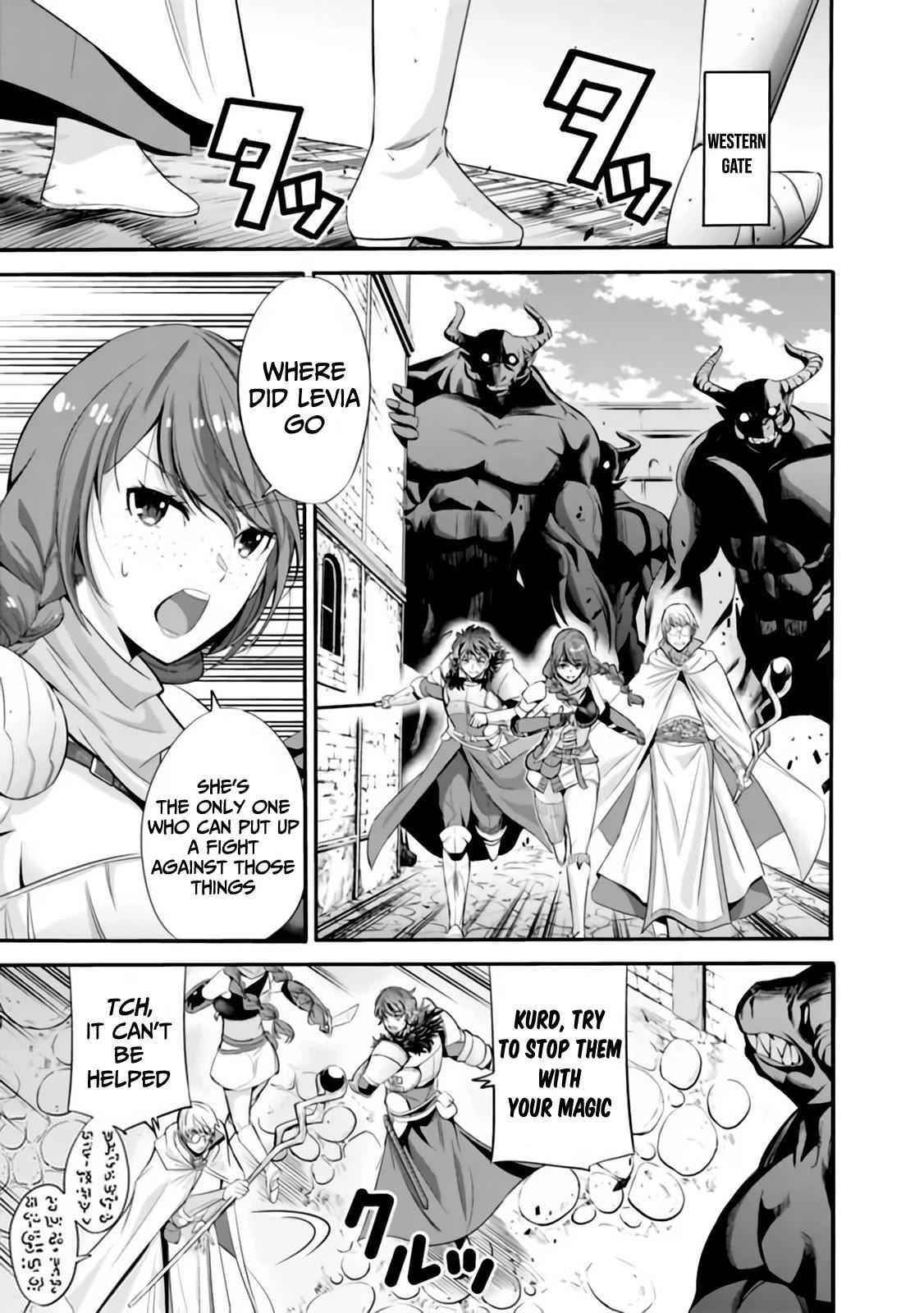 A Betrayed S-rank Adventurer, I Make a Slave-only Harem Guild With My Beloved Slaves Chapter 22 - Page 3 in English