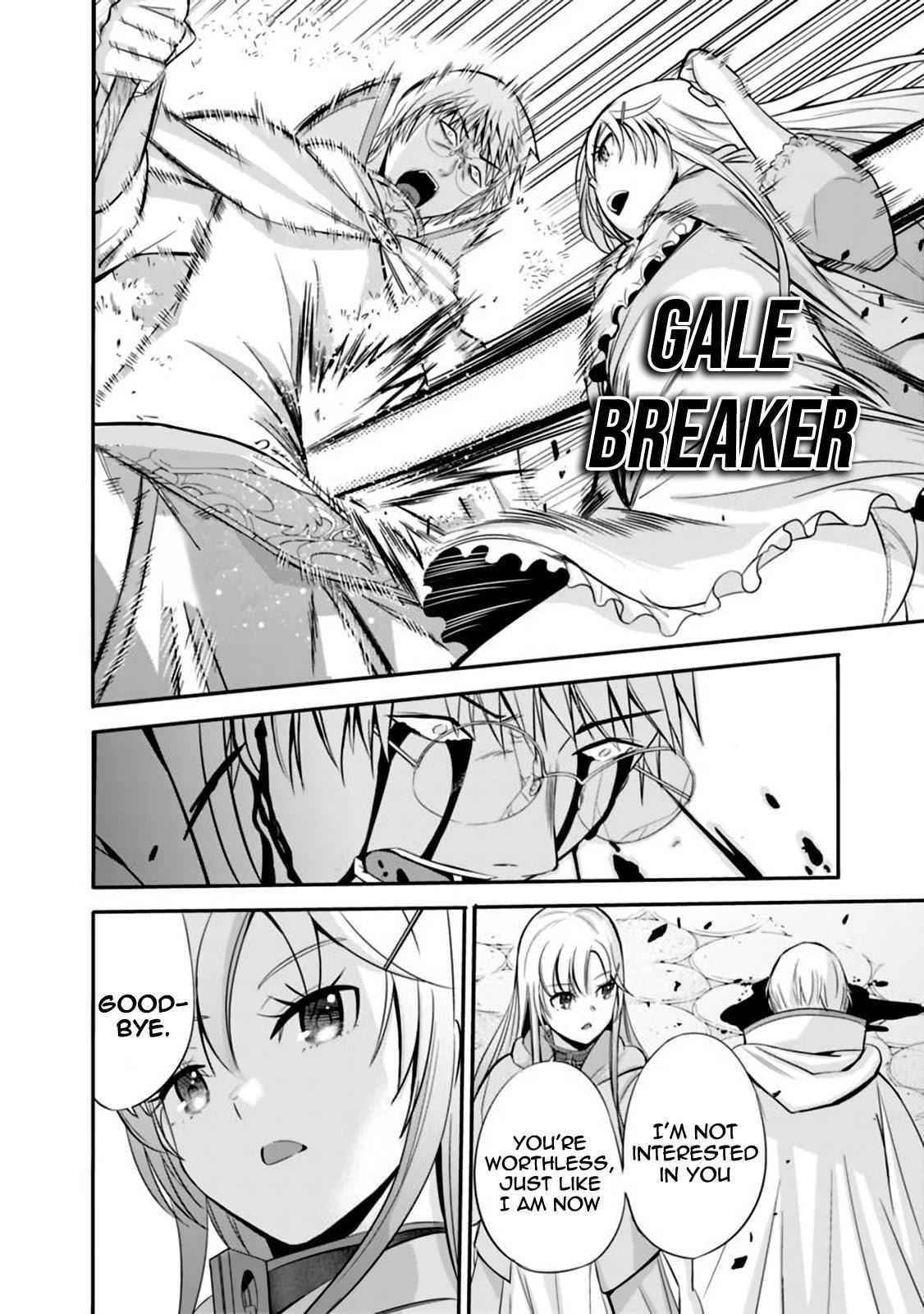 A Betrayed S-rank Adventurer, I Make a Slave-only Harem Guild With My Beloved Slaves Chapter 23 - Page 14 in English