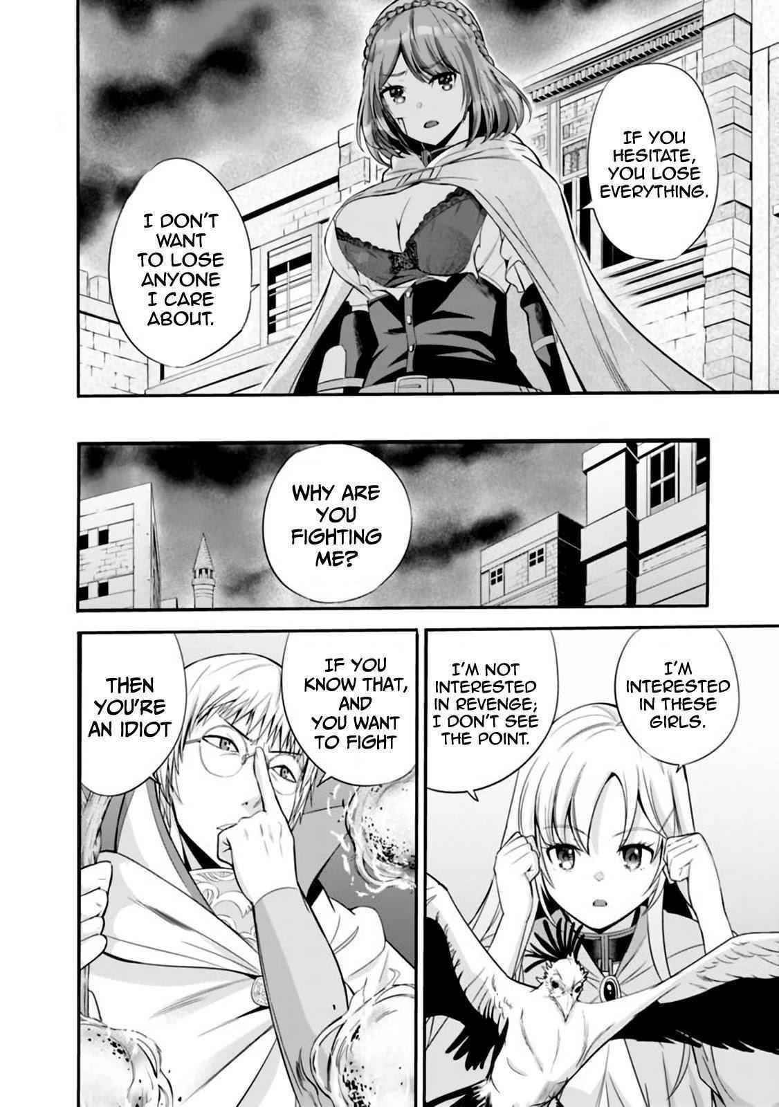 A Betrayed S-rank Adventurer, I Make a Slave-only Harem Guild With My Beloved Slaves Chapter 23 - Page 8 in English