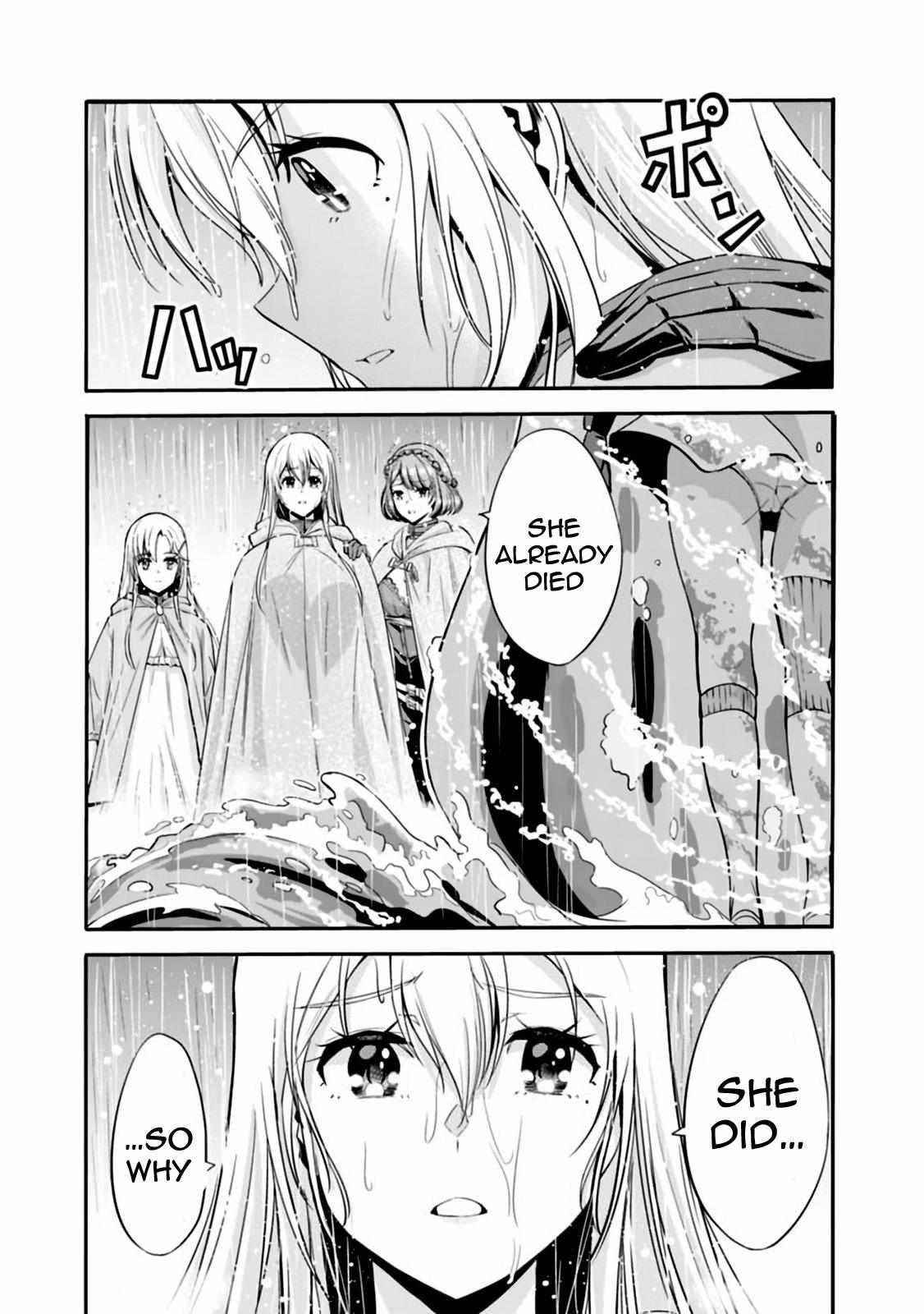 A Betrayed S-rank Adventurer, I Make a Slave-only Harem Guild With My Beloved Slaves Chapter 24 - Page 13 in English