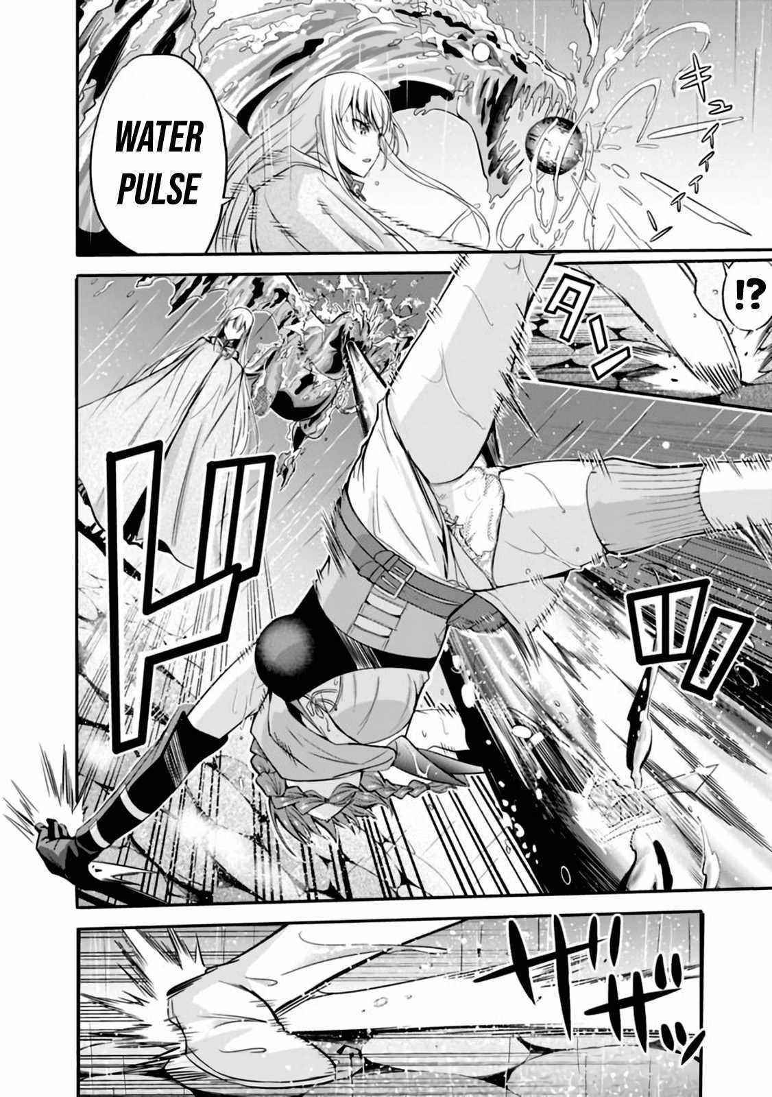 A Betrayed S-rank Adventurer, I Make a Slave-only Harem Guild With My Beloved Slaves Chapter 24 - Page 4 in English