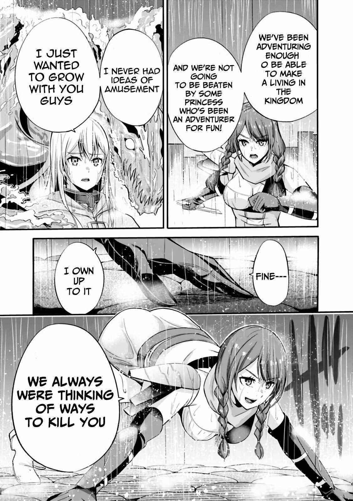A Betrayed S-rank Adventurer, I Make a Slave-only Harem Guild With My Beloved Slaves Chapter 24 - Page 5 in English