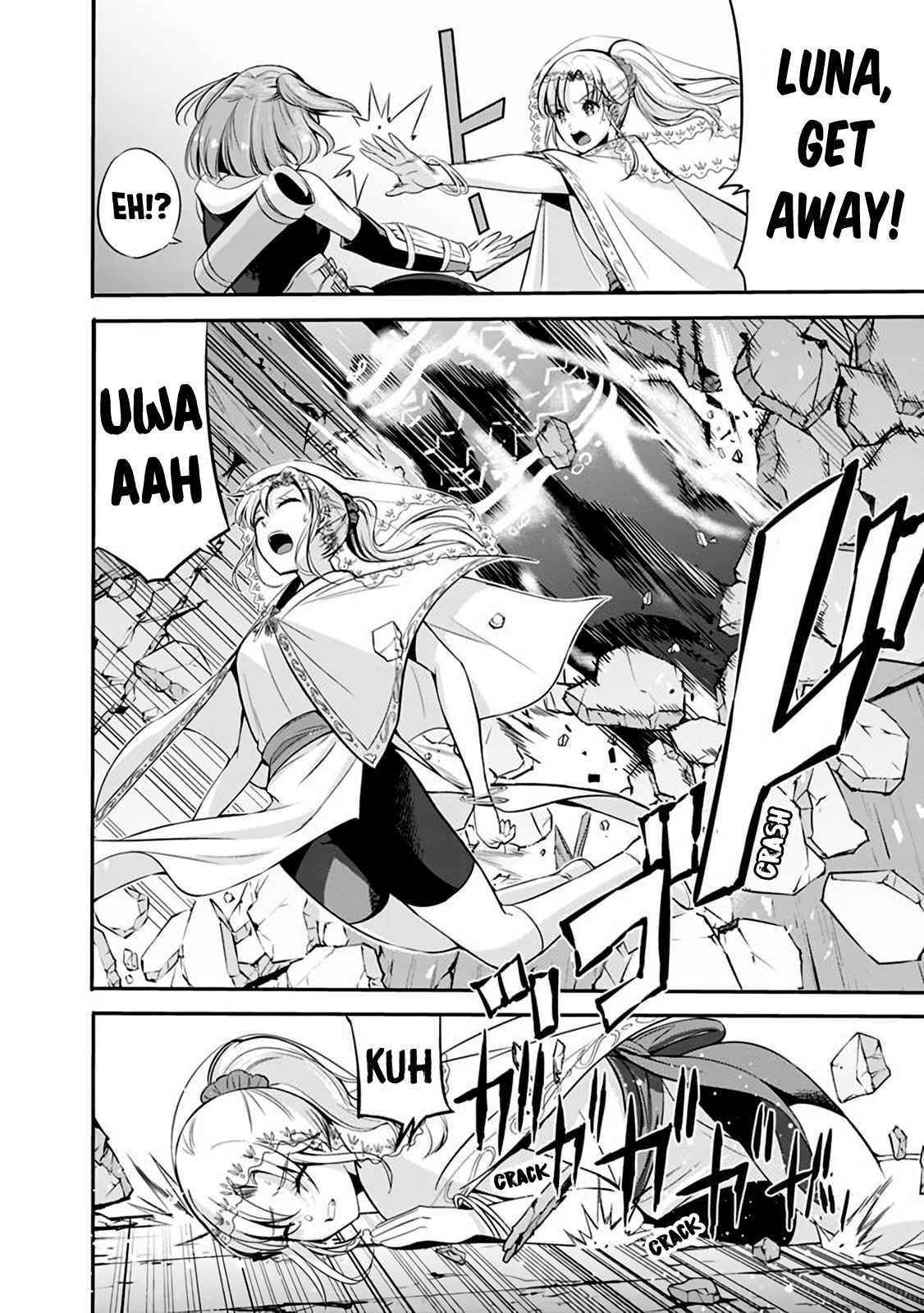 A Betrayed S-rank Adventurer, I Make a Slave-only Harem Guild With My Beloved Slaves Chapter 25 - Page 4 in English
