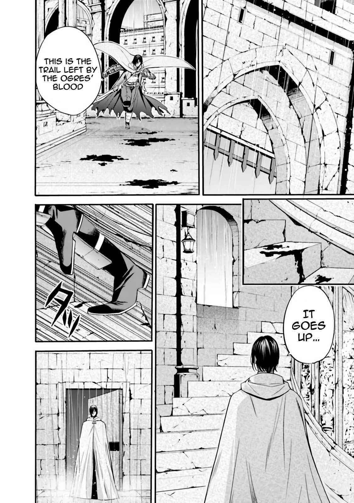 A Betrayed S-rank Adventurer, I Make a Slave-only Harem Guild With My Beloved Slaves Chapter 26 - Page 10 in English