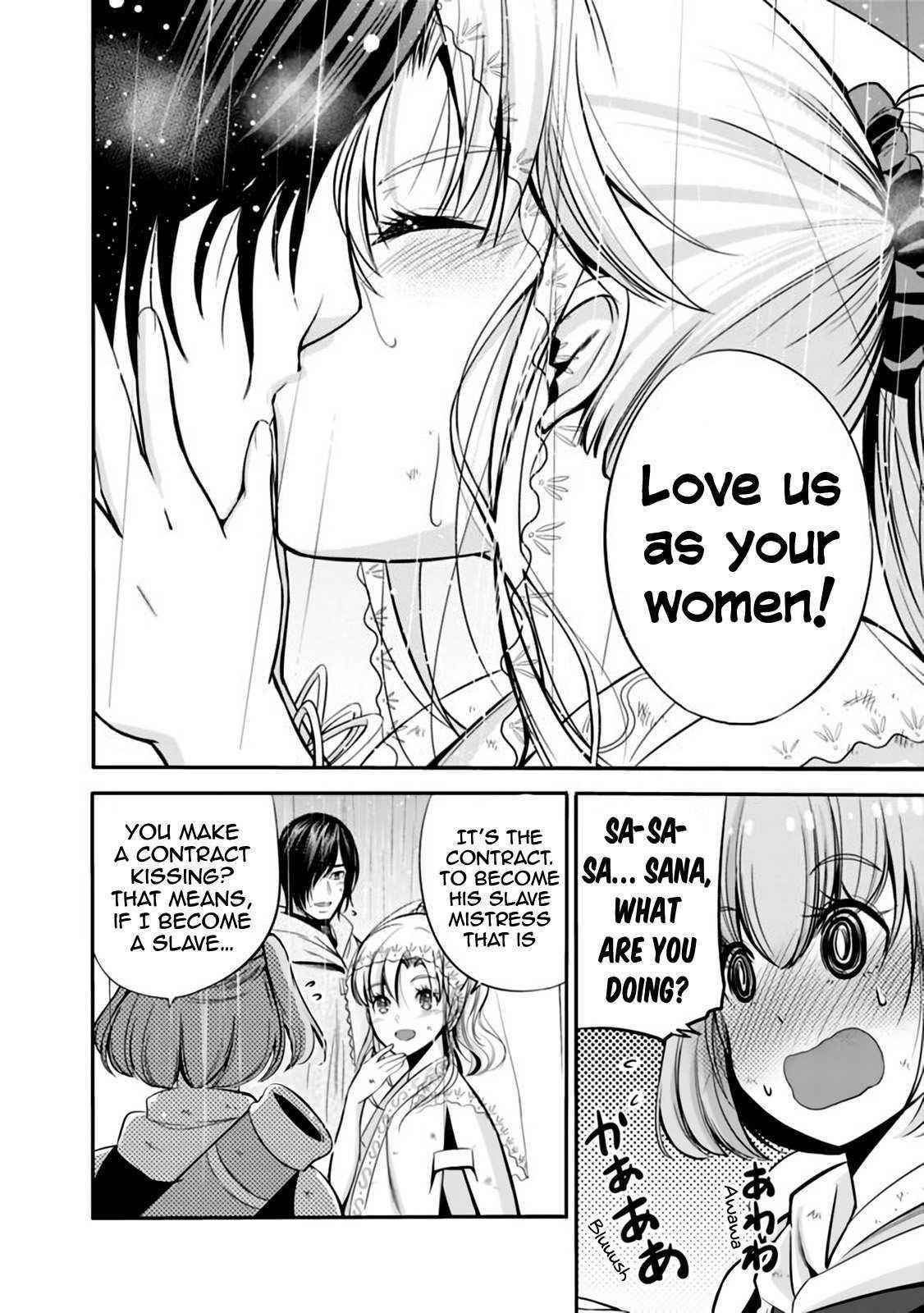 A Betrayed S-rank Adventurer, I Make a Slave-only Harem Guild With My Beloved Slaves Chapter 26 - Page 6 in English