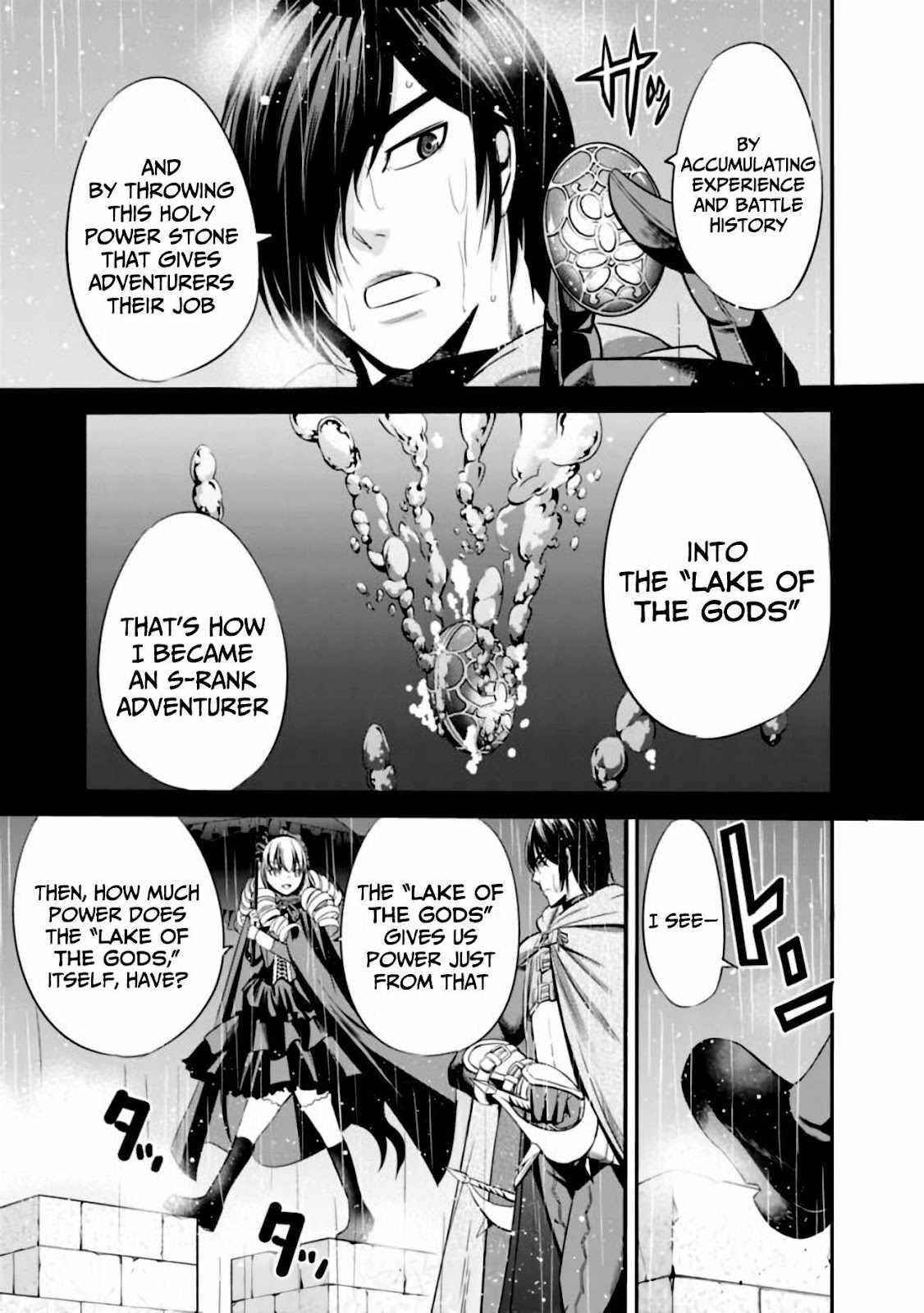 A Betrayed S-rank Adventurer, I Make a Slave-only Harem Guild With My Beloved Slaves Chapter 27 - Page 3 in English