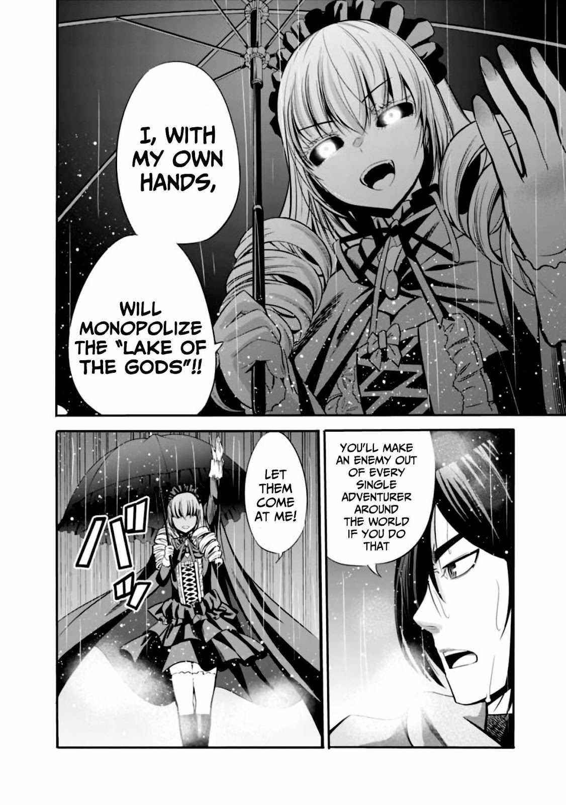 A Betrayed S-rank Adventurer, I Make a Slave-only Harem Guild With My Beloved Slaves Chapter 27 - Page 4 in English