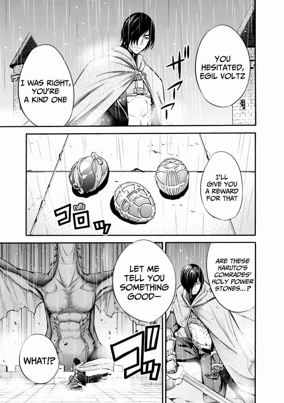 A Betrayed S-rank Adventurer, I Make a Slave-only Harem Guild With My Beloved Slaves Chapter 27 - Page 8 in English