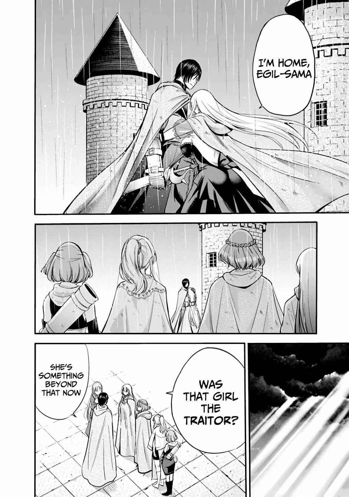 A Betrayed S-rank Adventurer, I Make a Slave-only Harem Guild With My Beloved Slaves Chapter 28 - Page 4 in English