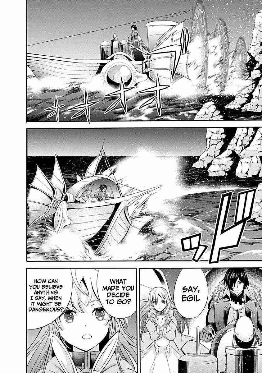 A Betrayed S-rank Adventurer, I Make a Slave-only Harem Guild With My Beloved Slaves Chapter 30 - Page 3 in English