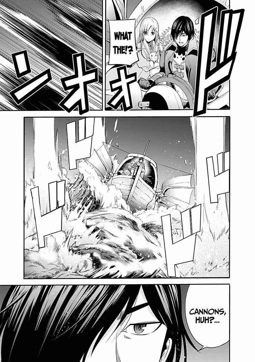 A Betrayed S-rank Adventurer, I Make a Slave-only Harem Guild With My Beloved Slaves Chapter 30 - Page 6 in English