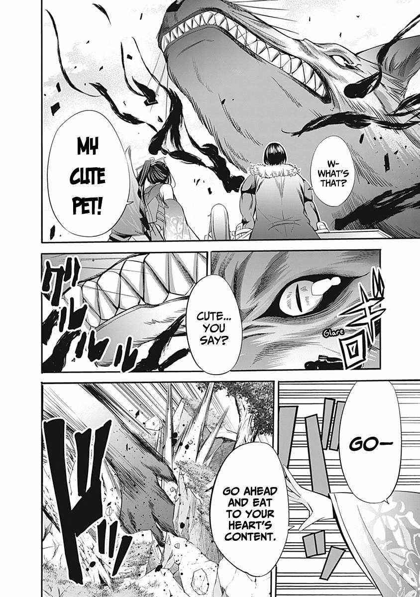 A Betrayed S-rank Adventurer, I Make a Slave-only Harem Guild With My Beloved Slaves Chapter 32 - Page 5 in English