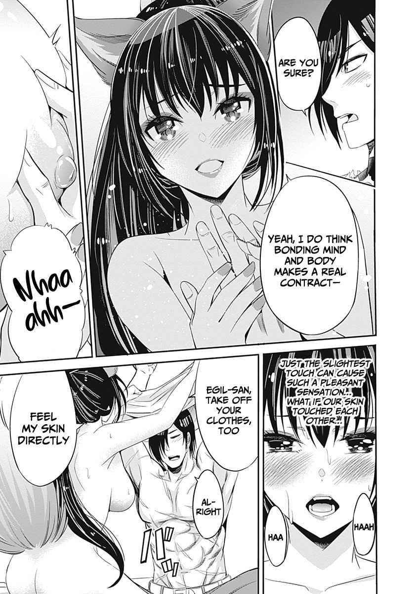 A Betrayed S-rank Adventurer, I Make a Slave-only Harem Guild With My Beloved Slaves Chapter 33 - Page 9 in English