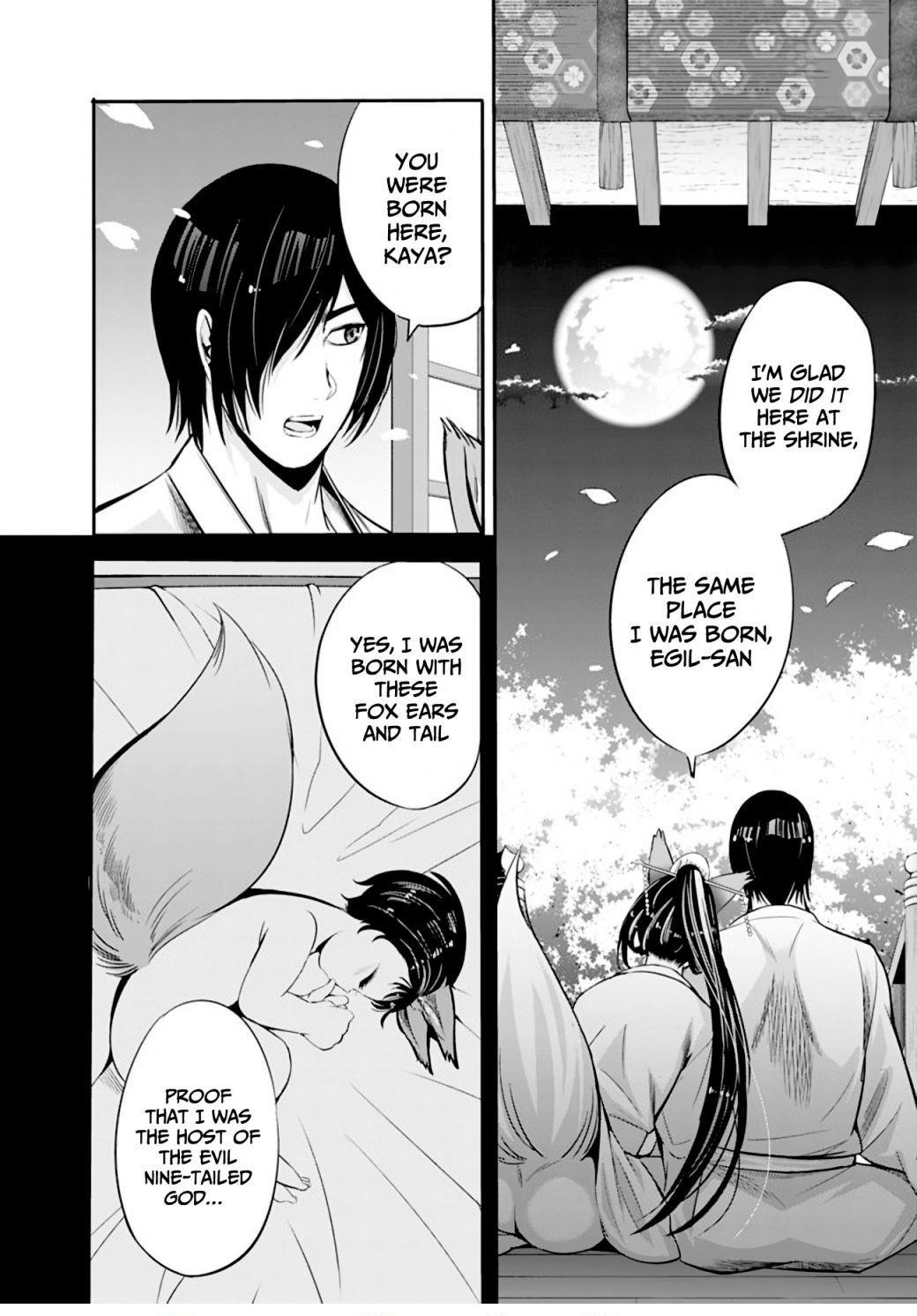 A Betrayed S-rank Adventurer, I Make a Slave-only Harem Guild With My Beloved Slaves Chapter 34 - Page 4 in English