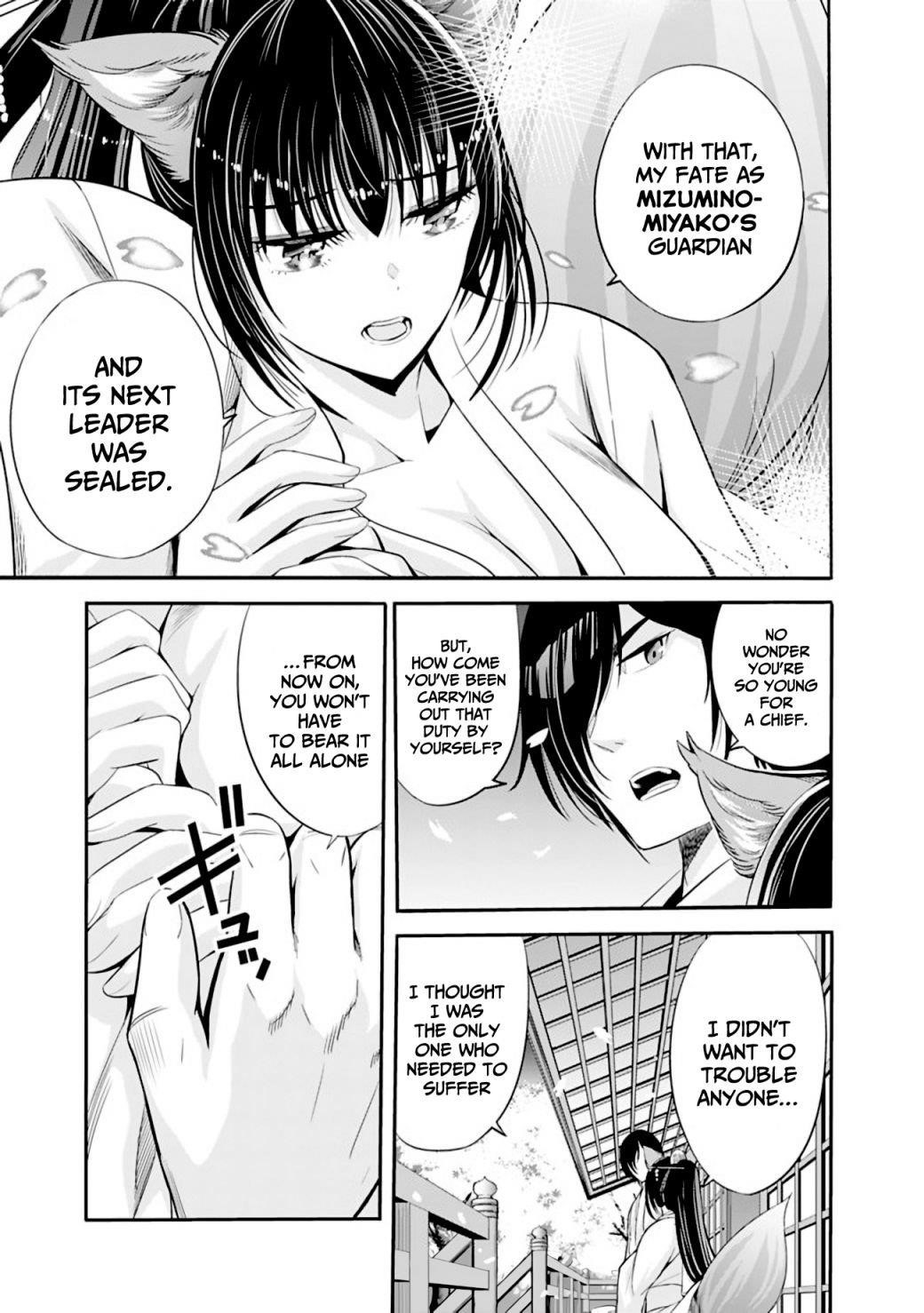A Betrayed S-rank Adventurer, I Make a Slave-only Harem Guild With My Beloved Slaves Chapter 34 - Page 5 in English