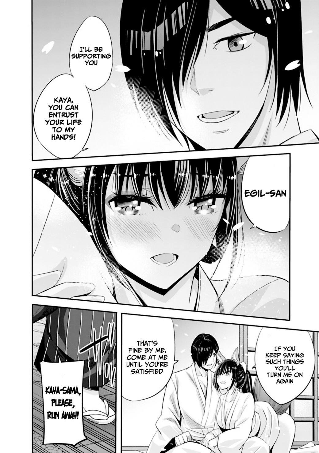 A Betrayed S-rank Adventurer, I Make a Slave-only Harem Guild With My Beloved Slaves Chapter 34 - Page 6 in English