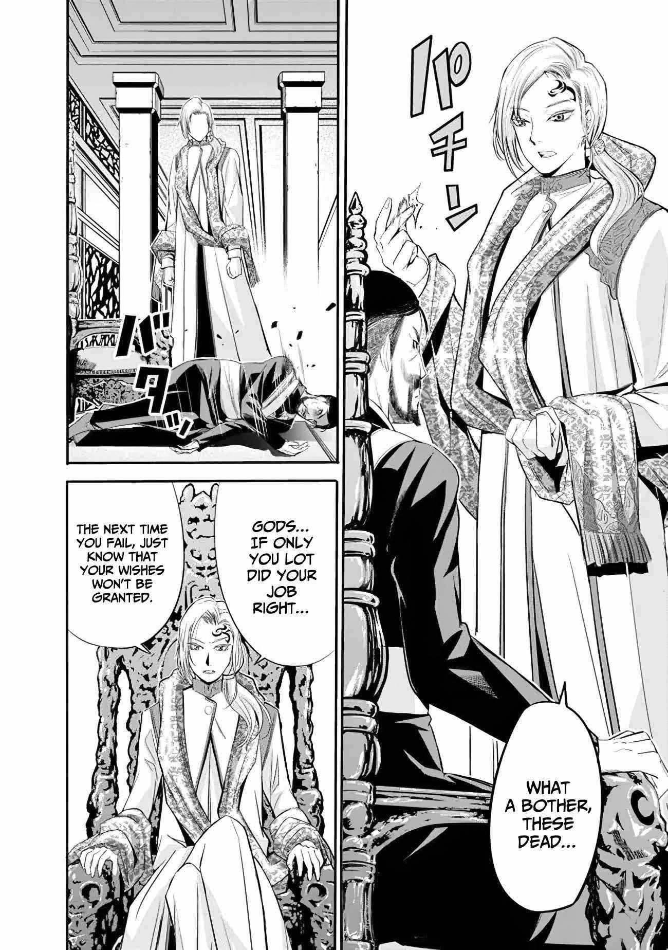 A Betrayed S-rank Adventurer, I Make a Slave-only Harem Guild With My Beloved Slaves Chapter 36 - Page 12 in English