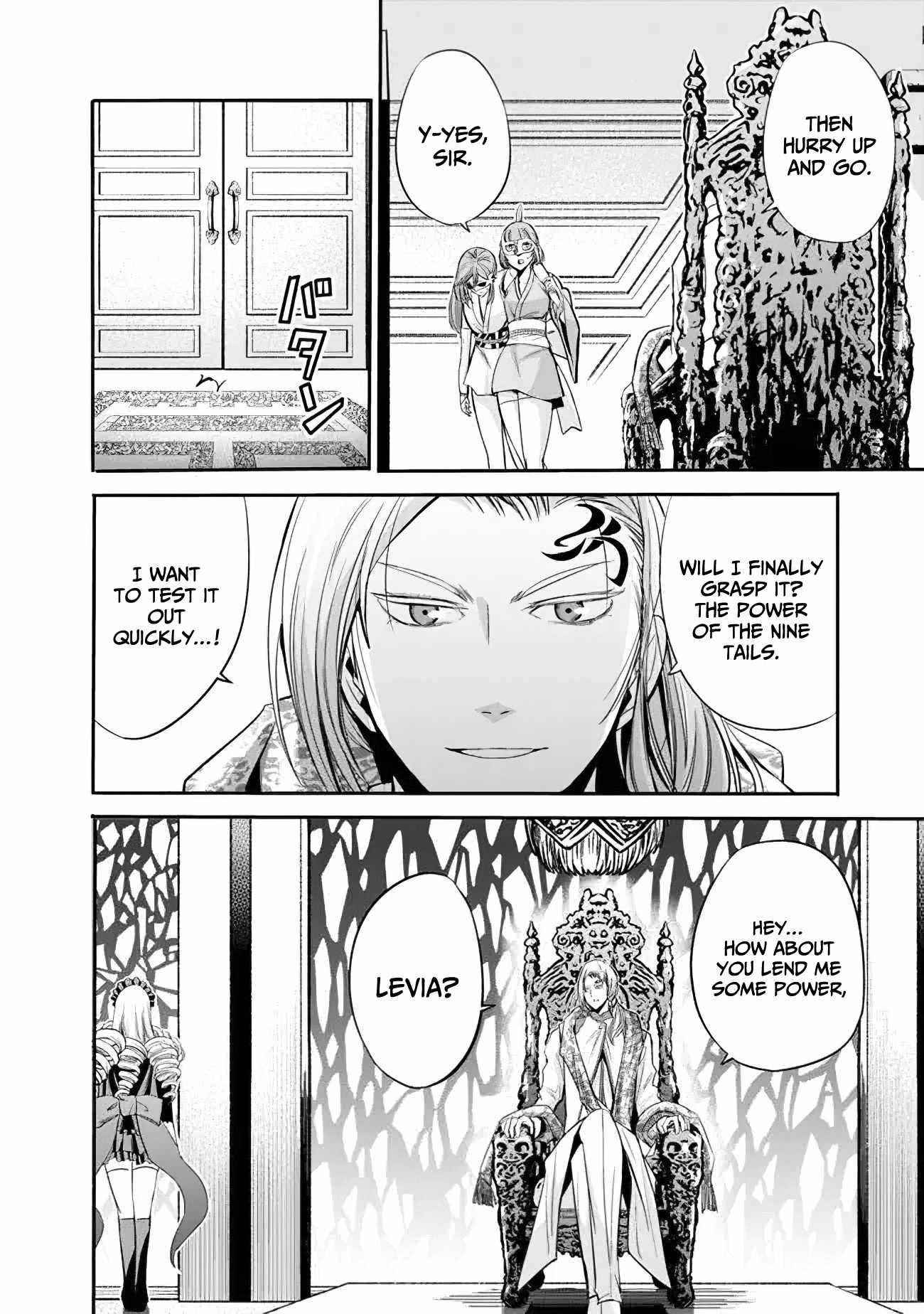 A Betrayed S-rank Adventurer, I Make a Slave-only Harem Guild With My Beloved Slaves Chapter 36 - Page 14 in English