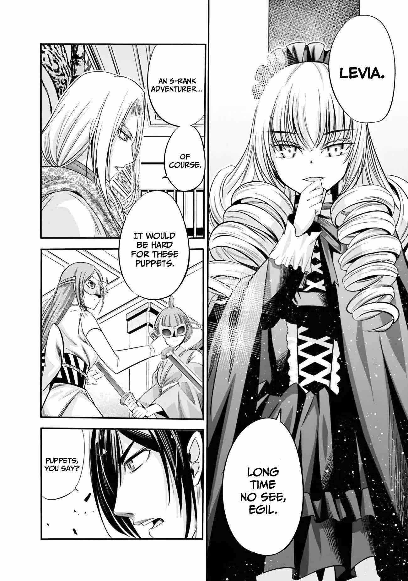A Betrayed S-rank Adventurer, I Make a Slave-only Harem Guild With My Beloved Slaves Chapter 38 - Page 5 in English