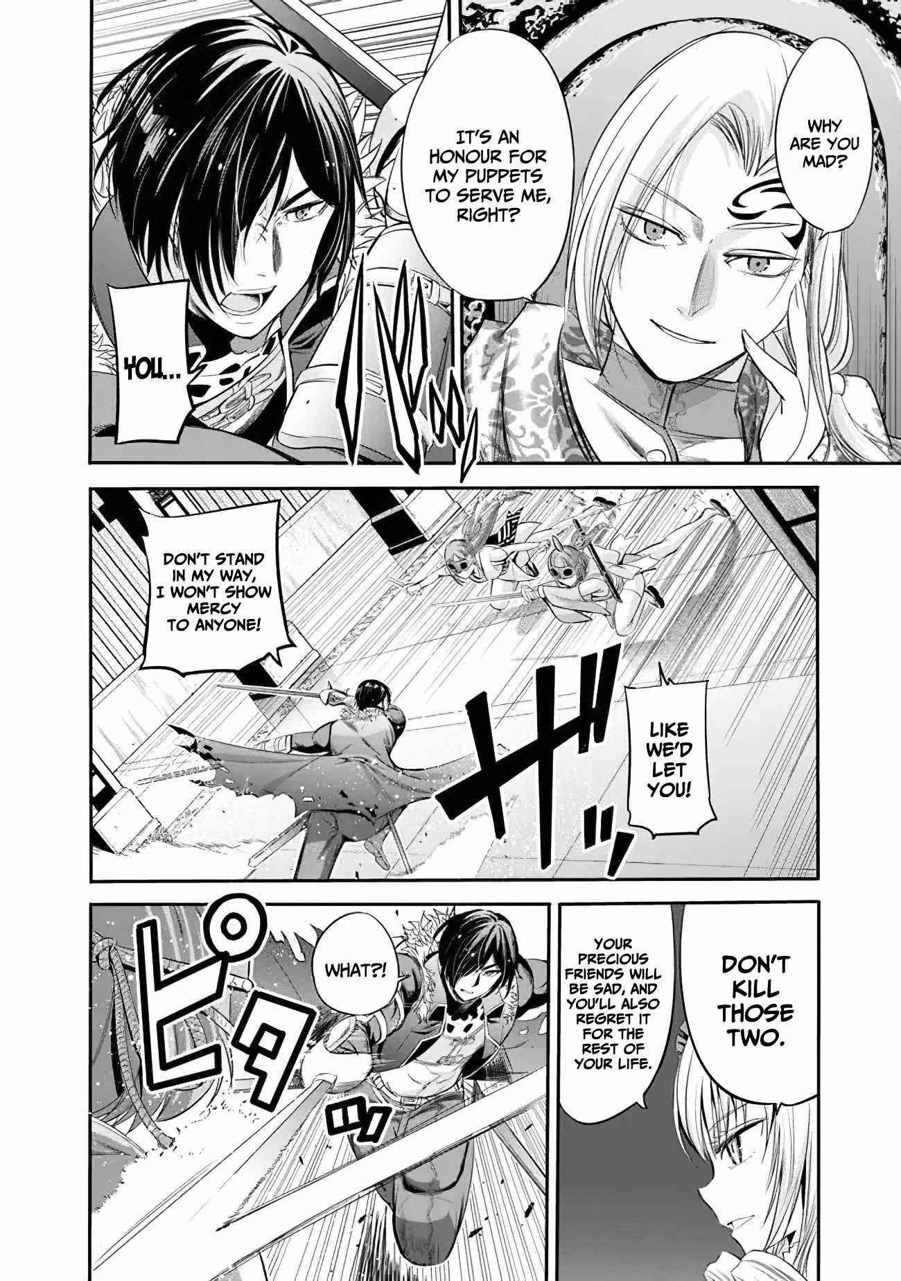 A Betrayed S-rank Adventurer, I Make a Slave-only Harem Guild With My Beloved Slaves Chapter 38 - Page 7 in English