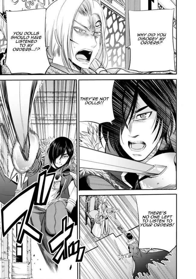 A Betrayed S-rank Adventurer, I Make a Slave-only Harem Guild With My Beloved Slaves Chapter 39 - Page 15 in English