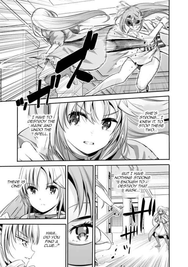 A Betrayed S-rank Adventurer, I Make a Slave-only Harem Guild With My Beloved Slaves Chapter 39 - Page 3 in English