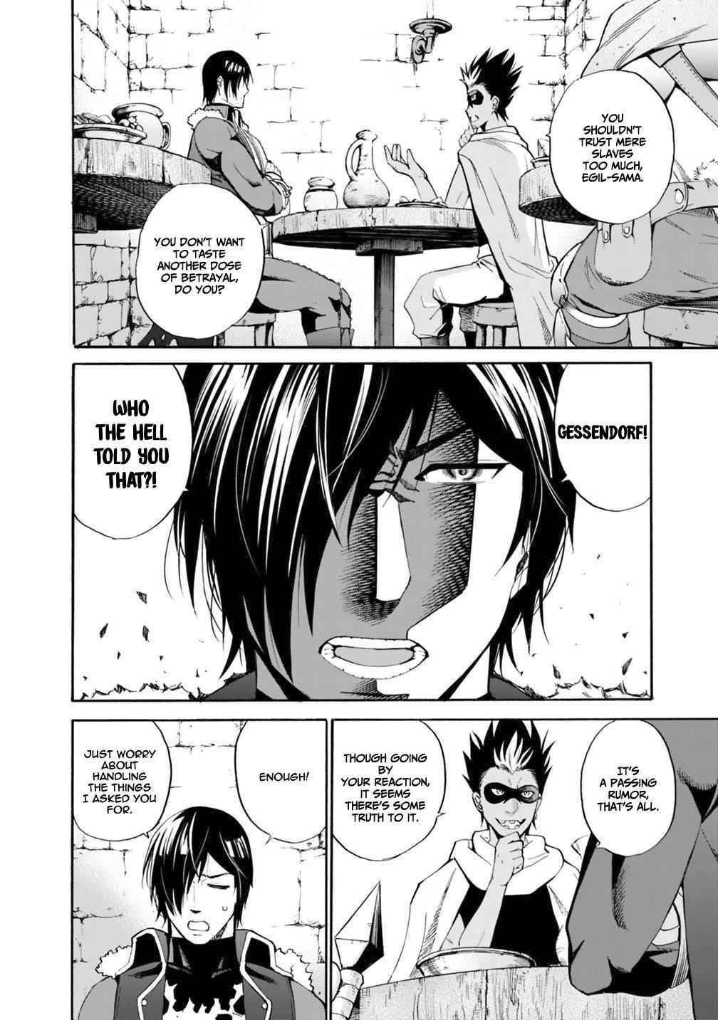 A Betrayed S-rank Adventurer, I Make a Slave-only Harem Guild With My Beloved Slaves Chapter 4 - Page 6 in English