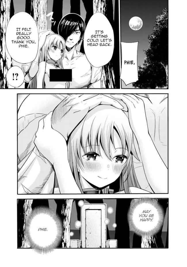 A Betrayed S-rank Adventurer, I Make a Slave-only Harem Guild With My Beloved Slaves Chapter 41 - Page 11 in English