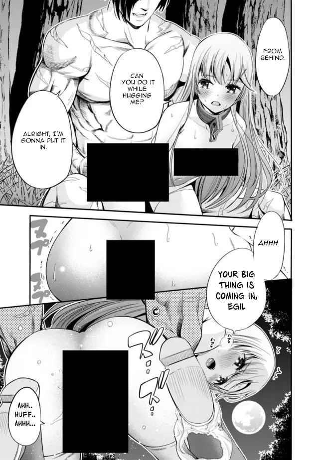 A Betrayed S-rank Adventurer, I Make a Slave-only Harem Guild With My Beloved Slaves Chapter 41 - Page 5 in English