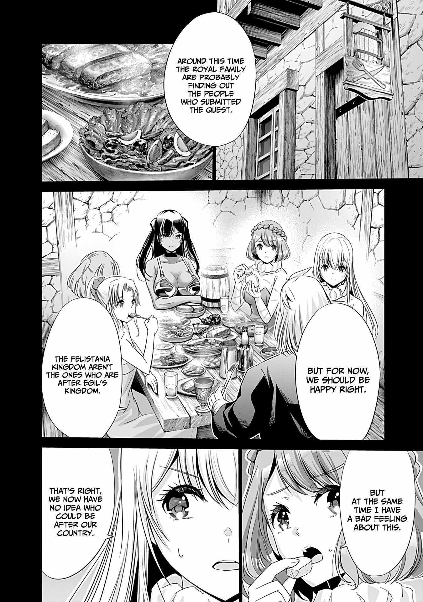 A Betrayed S-rank Adventurer, I Make a Slave-only Harem Guild With My Beloved Slaves Chapter 42 - Page 12 in English