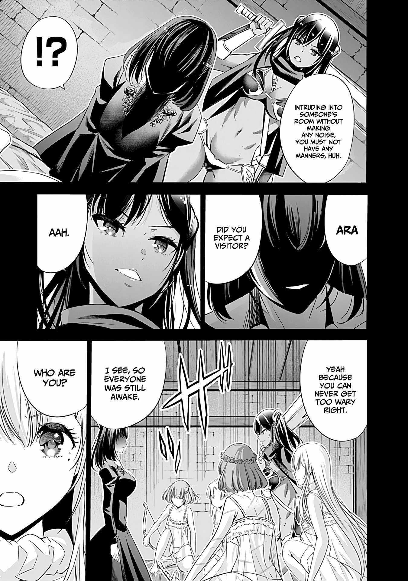 A Betrayed S-rank Adventurer, I Make a Slave-only Harem Guild With My Beloved Slaves Chapter 42 - Page 15 in English